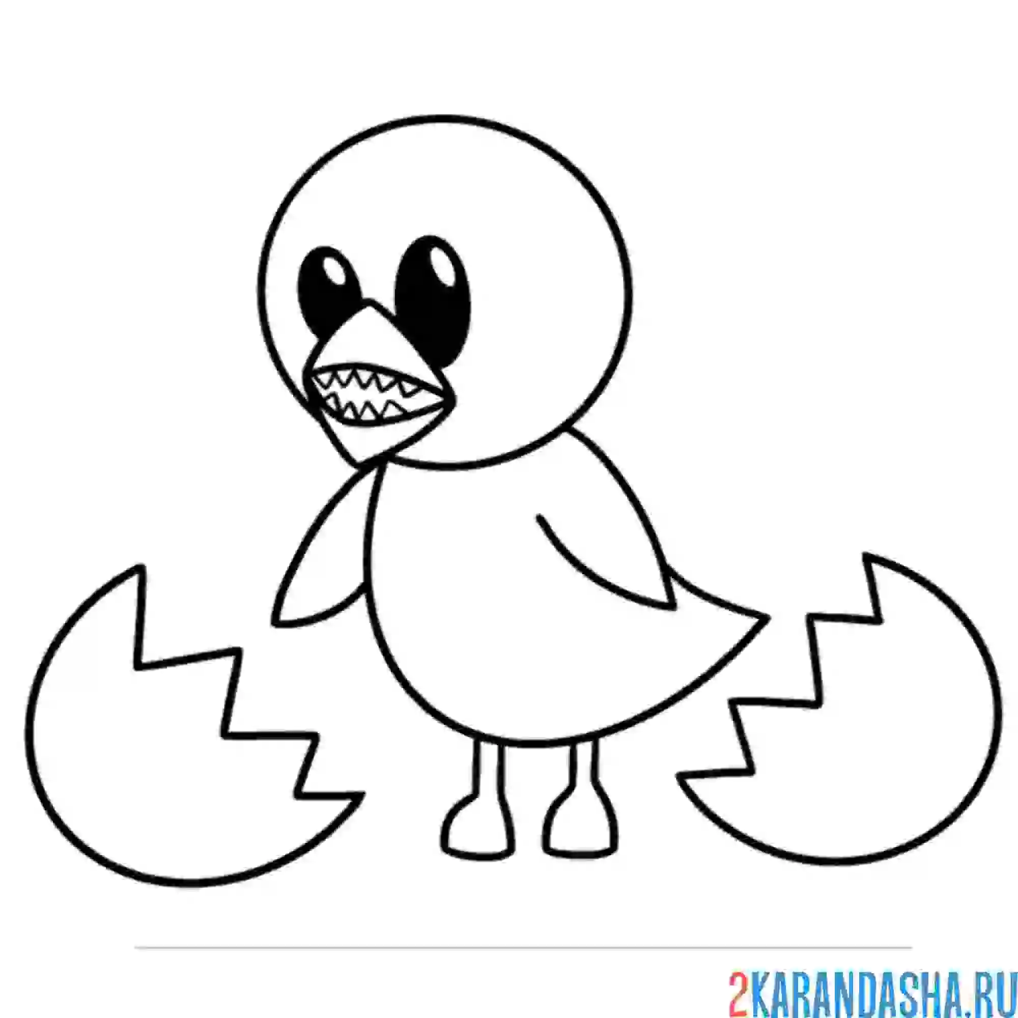 Раскраска радужные друзья малыш желтый