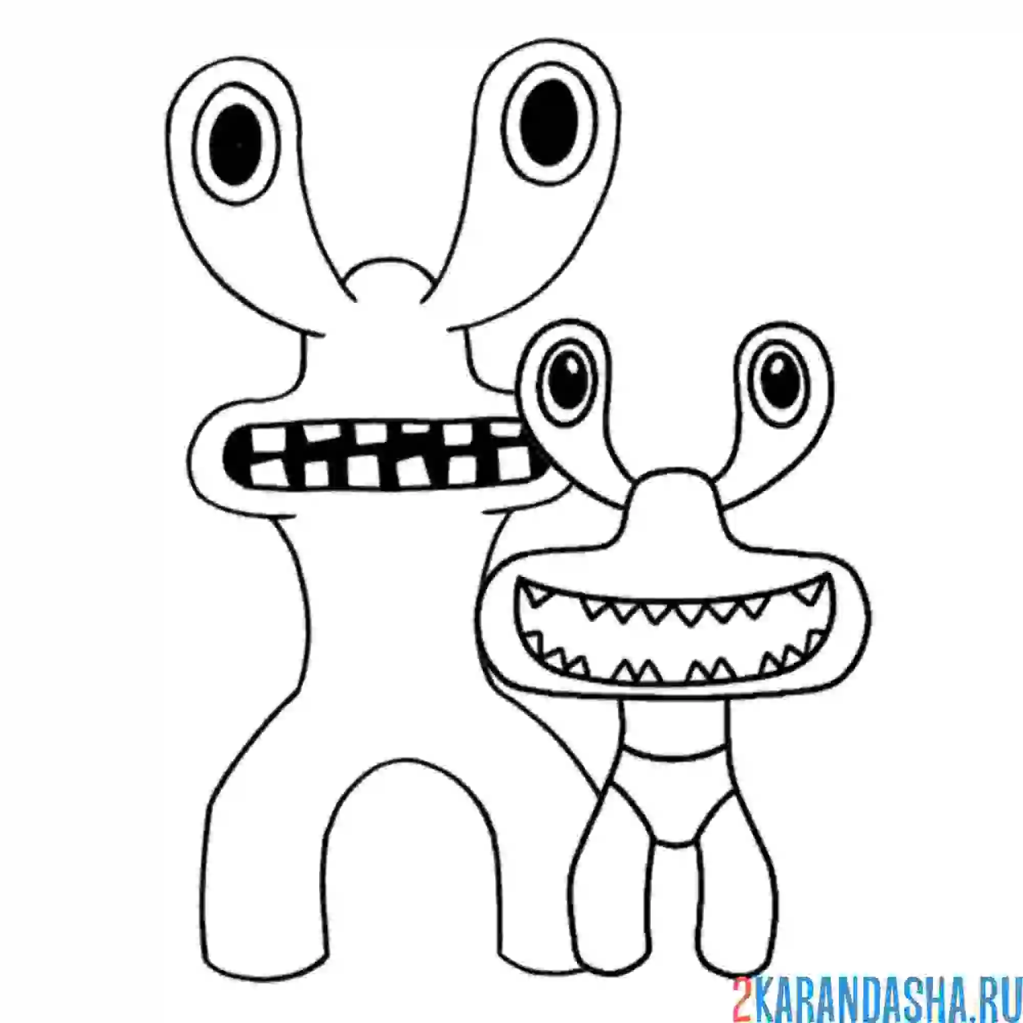 Раскраска радужные друзья малыш и взрослый пинк