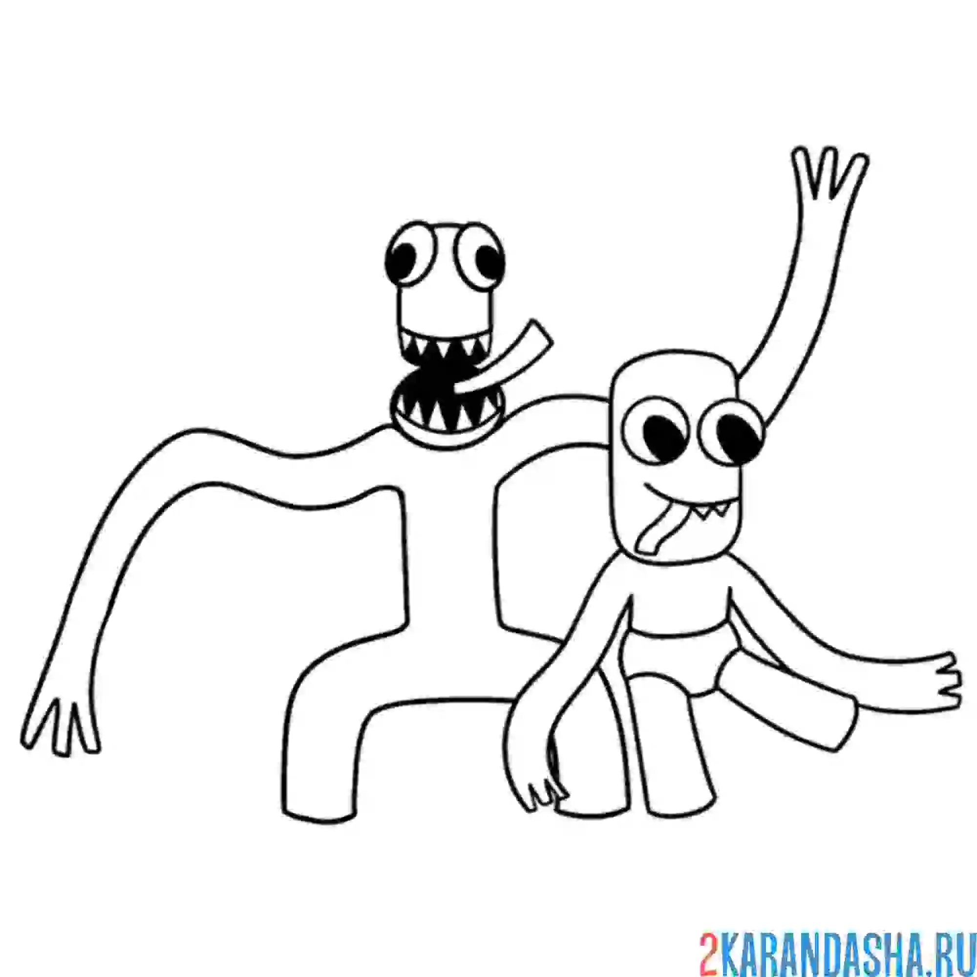 Раскраска радужные друзья малыш и взрослый грин