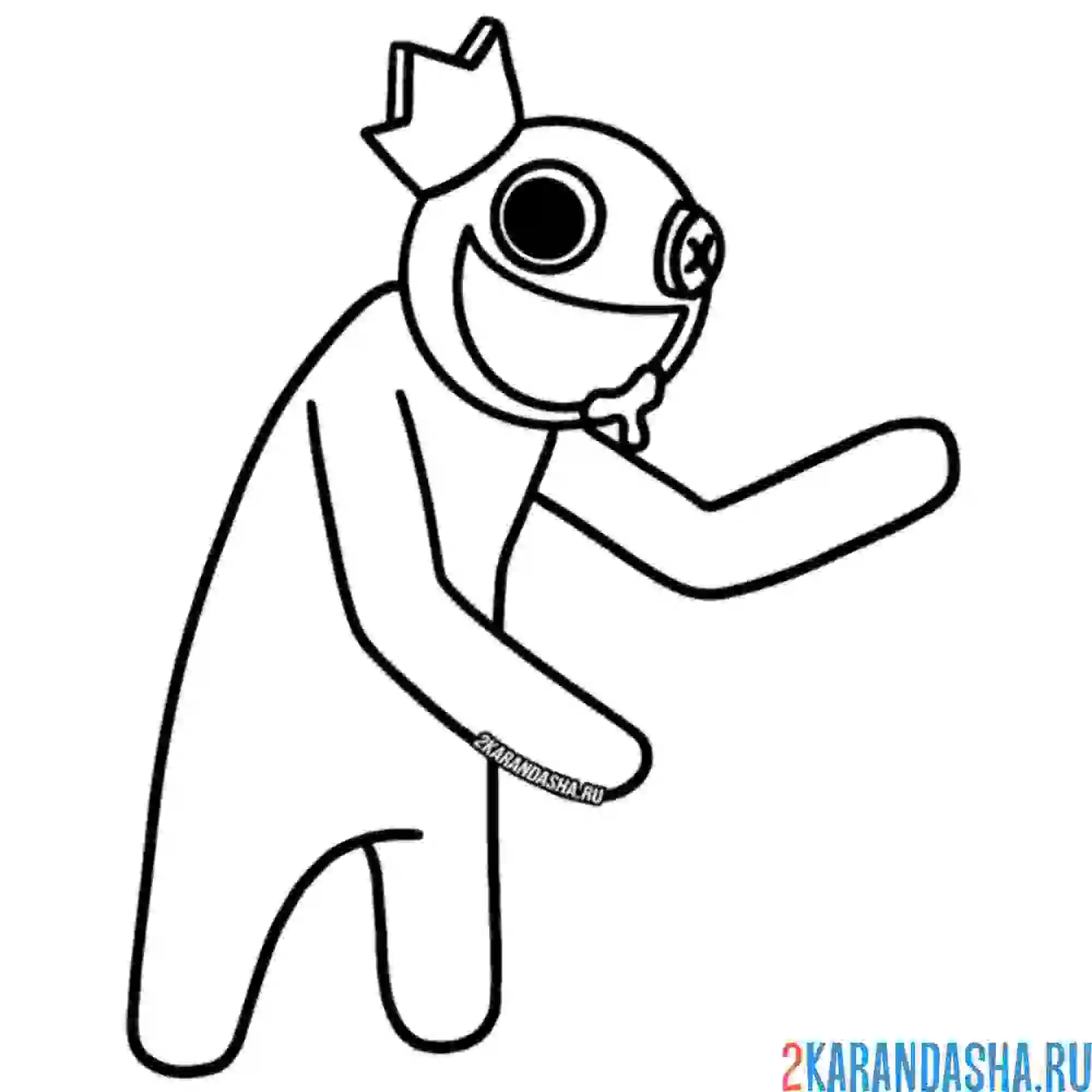 Раскраска радужные друзья блу