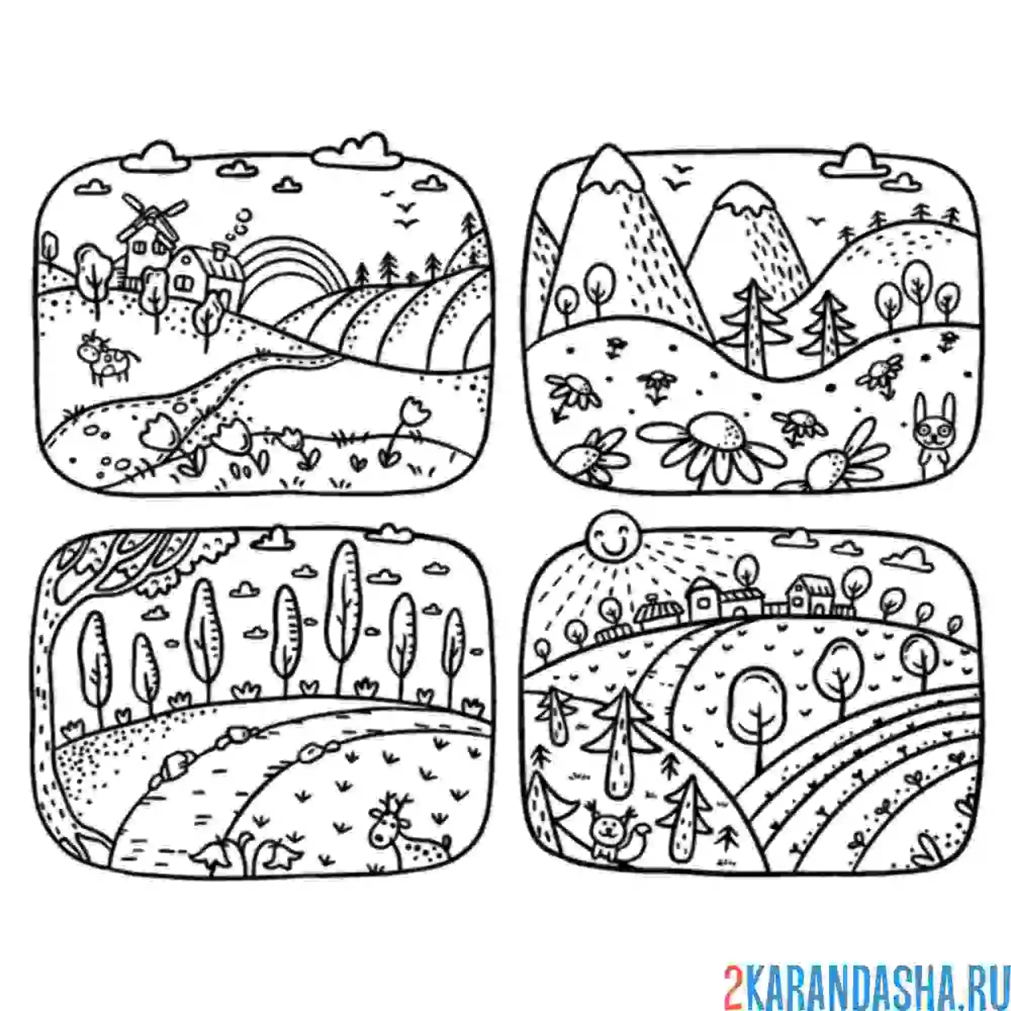 Раскраска четыре пейзажа
