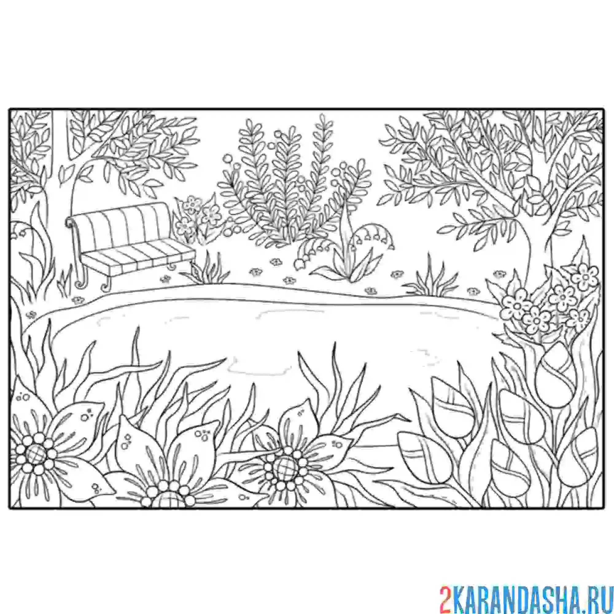 Раскраска лавочка пейзаж