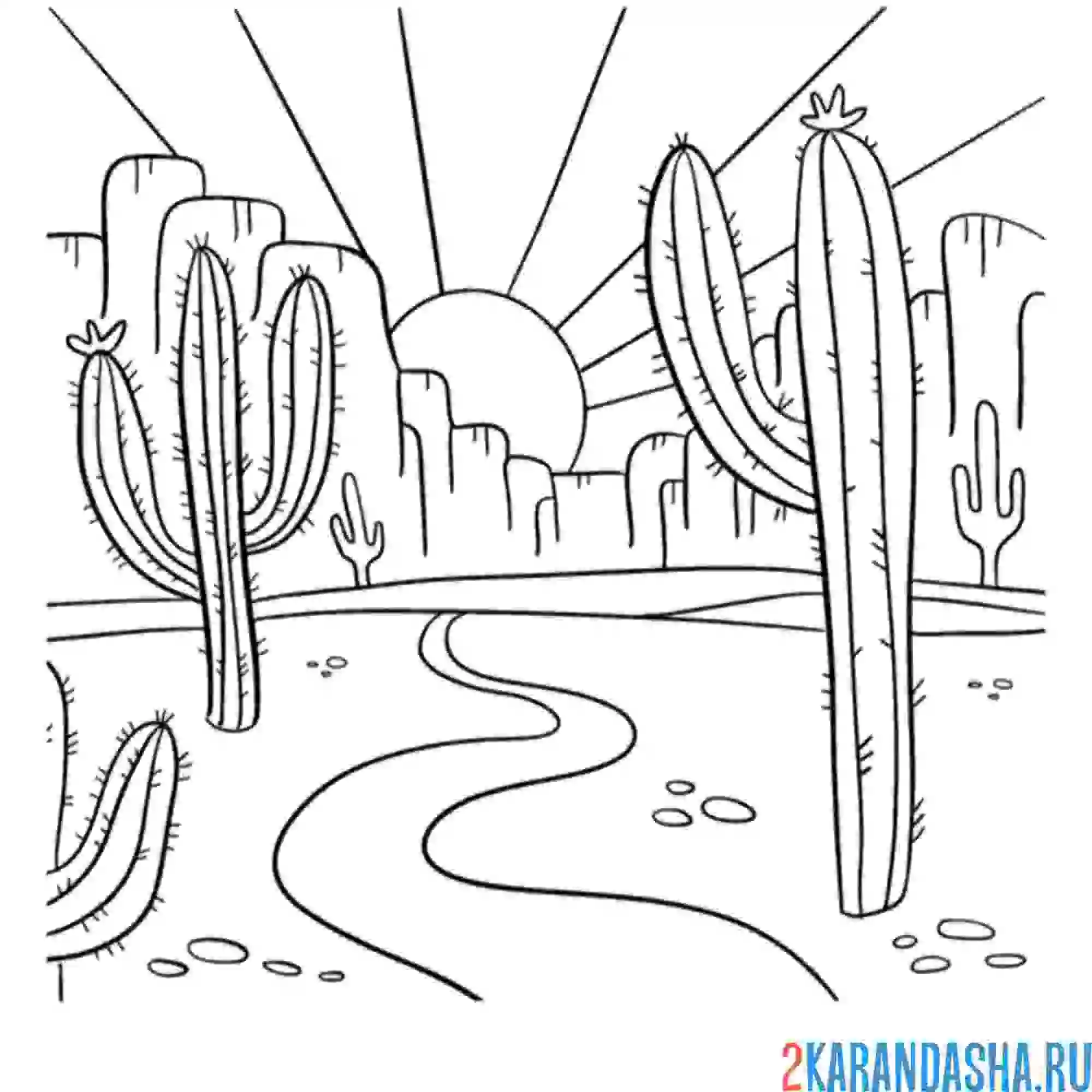 Раскраска американский пейзаж