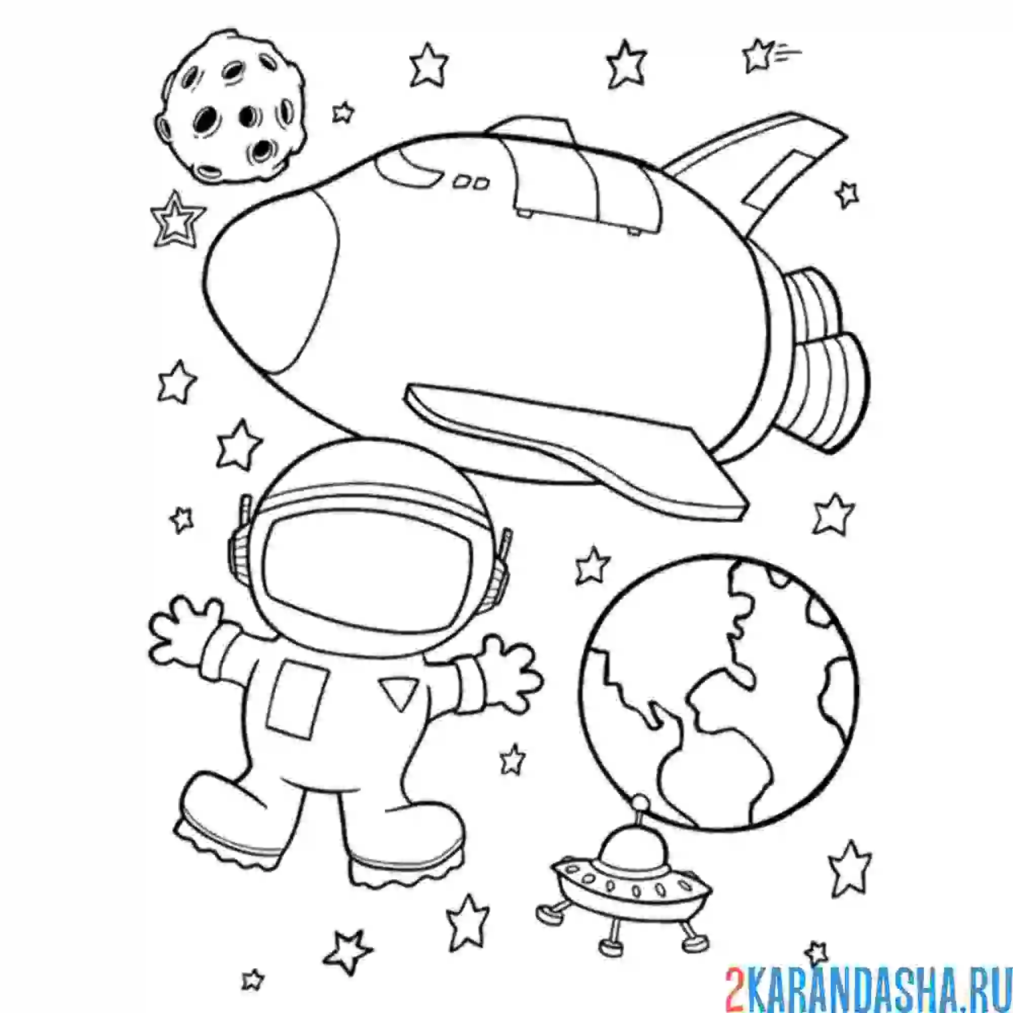 Раскраска космонавт в космосе с ракетой