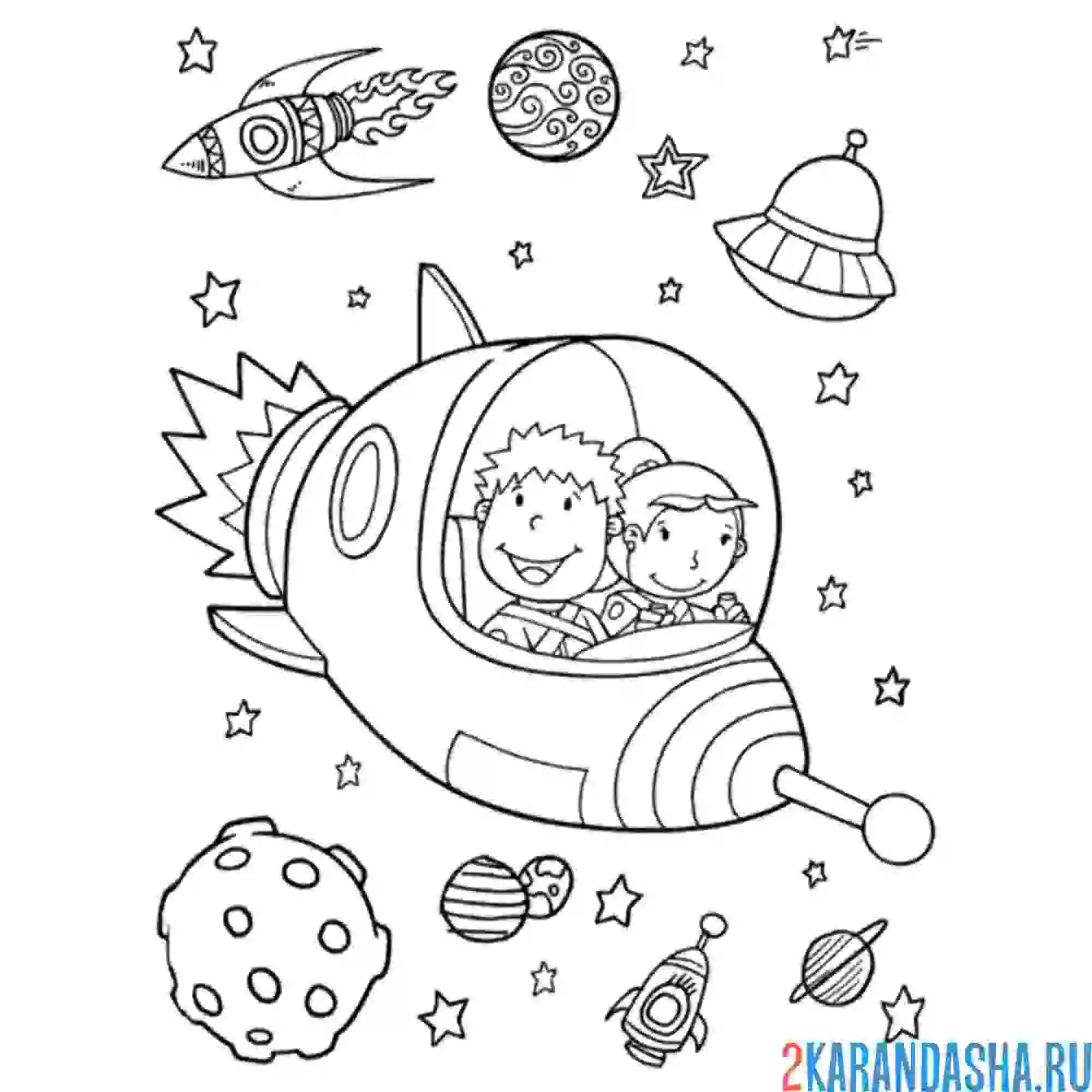 Раскраска два космонавта в ракете
