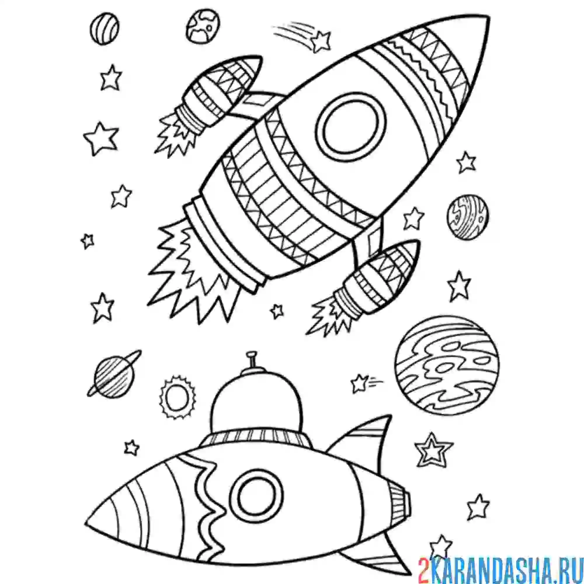 Раскраска две ракеты лятят в космосе
