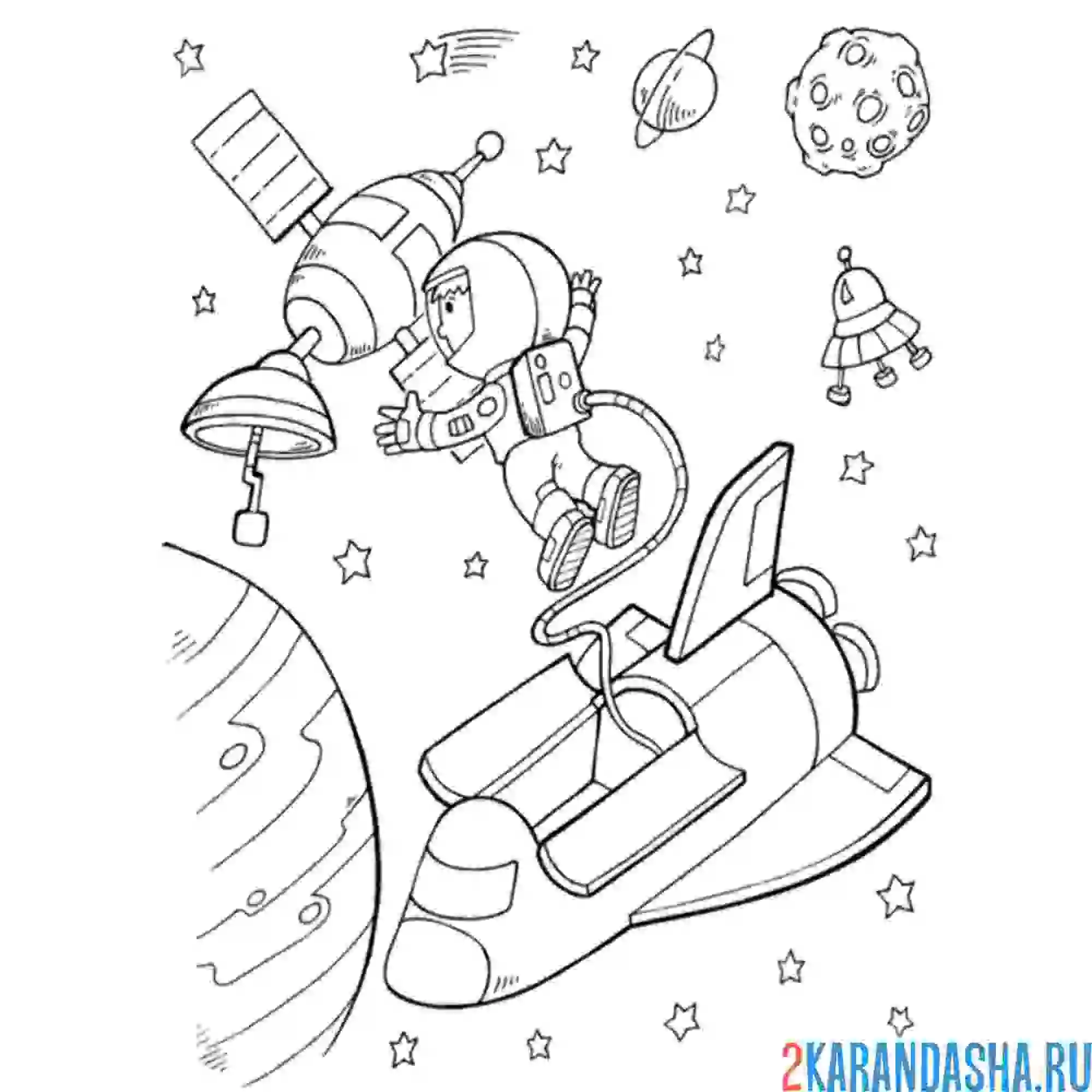 Раскраска космонавт проверяет работу спутника