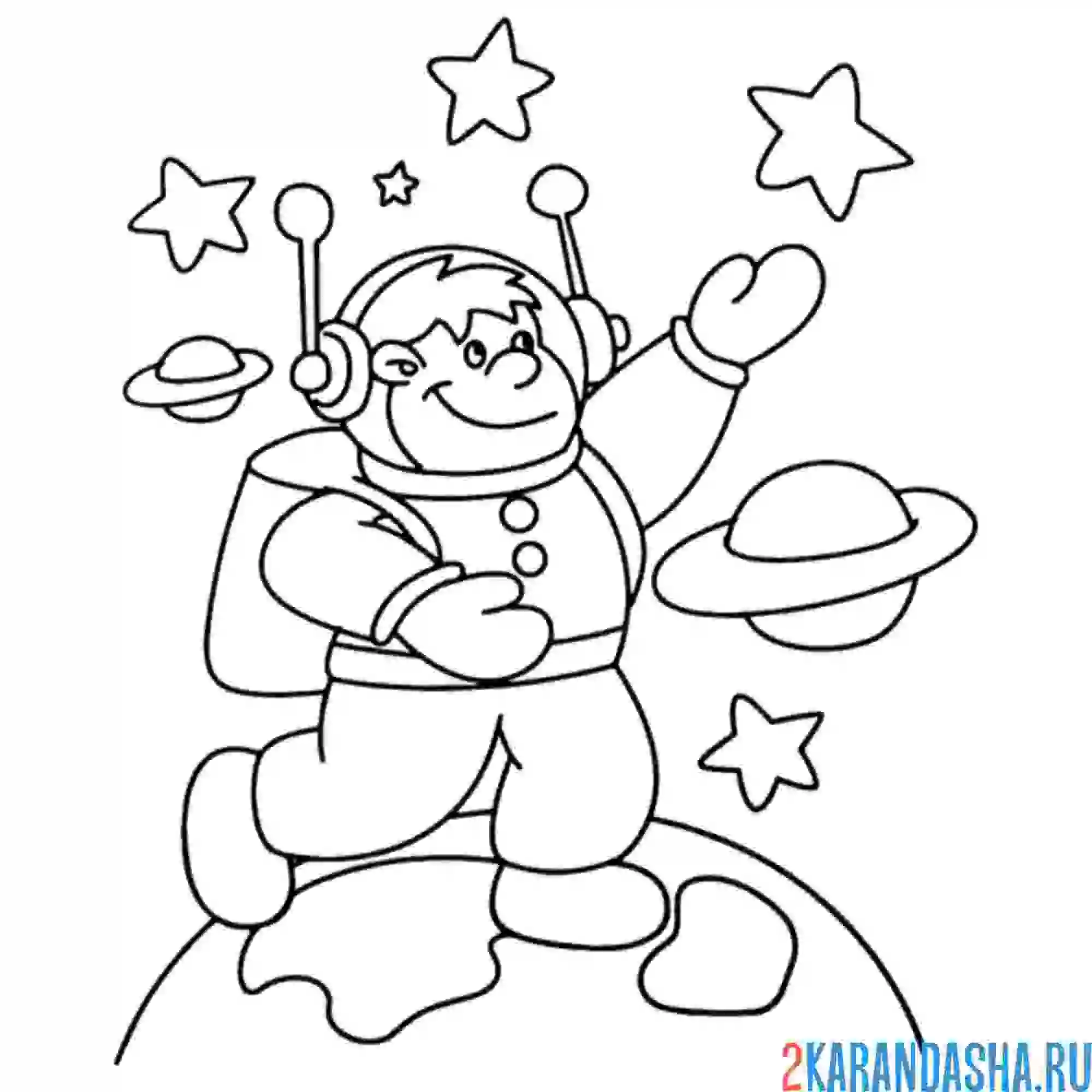 Раскраска космонавт изучает планету