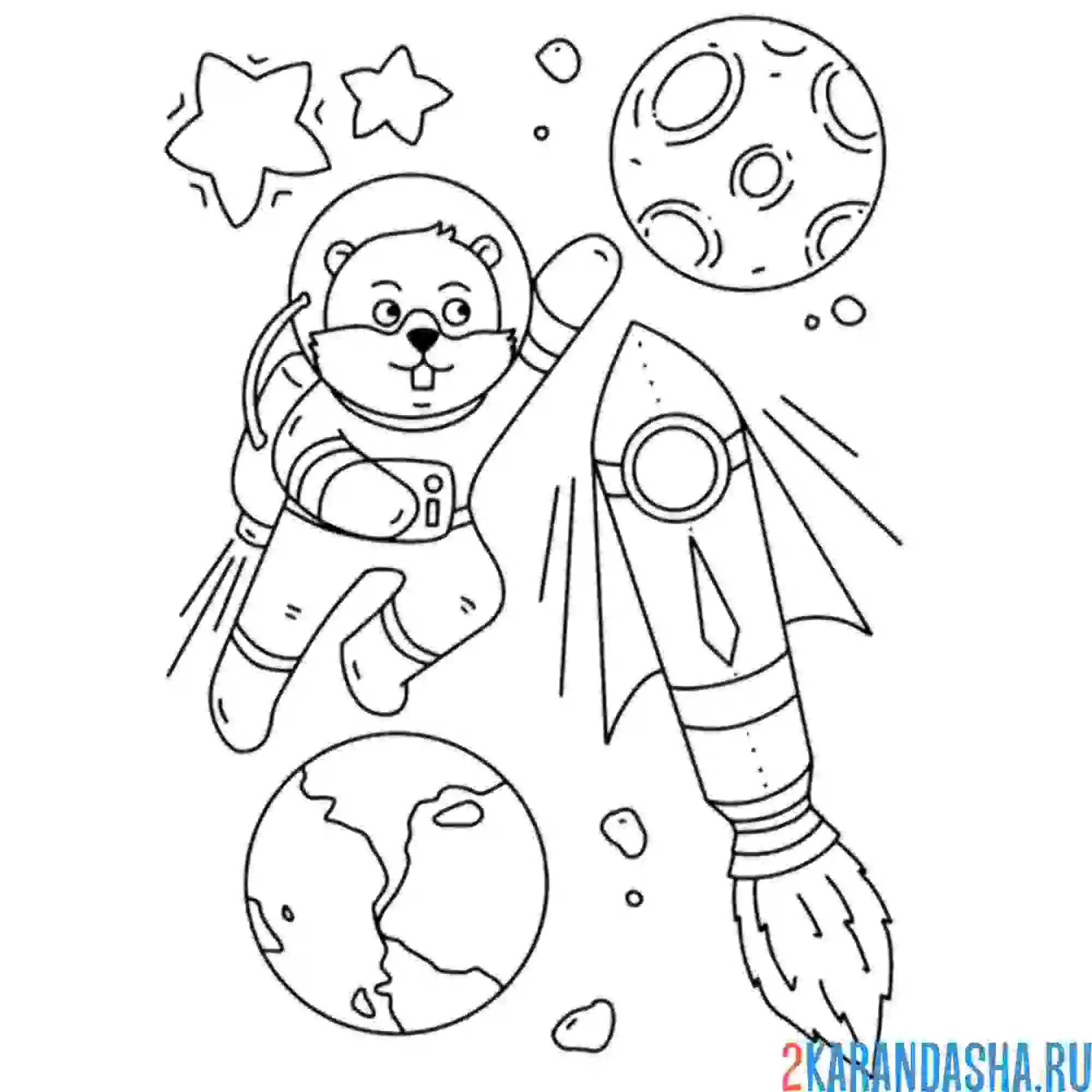 Раскраска бобр-космонавт