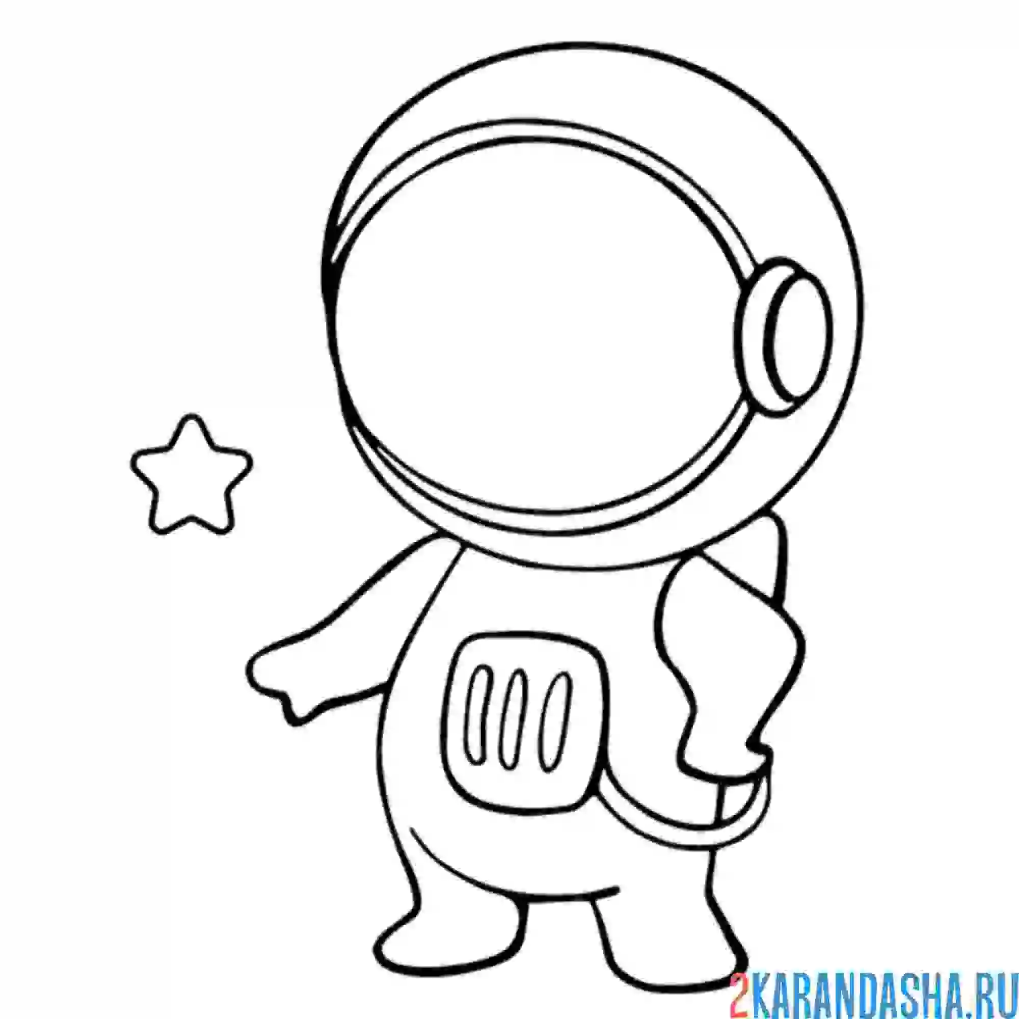 Раскраска пузатик-космонавт