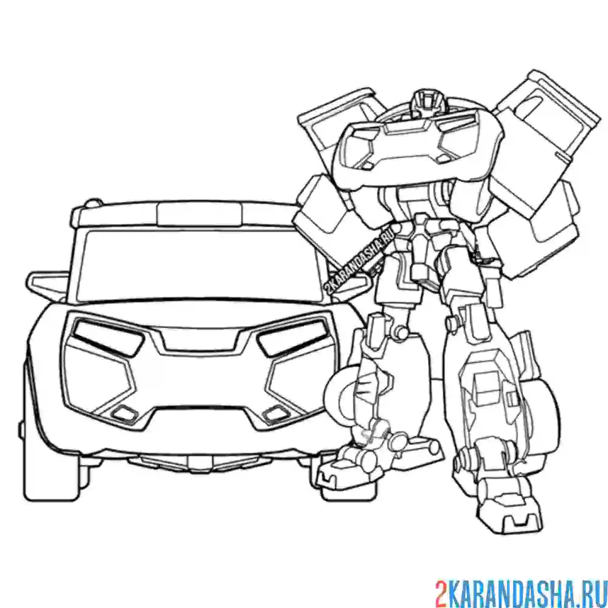 Раскраска тобот х автотрансформер