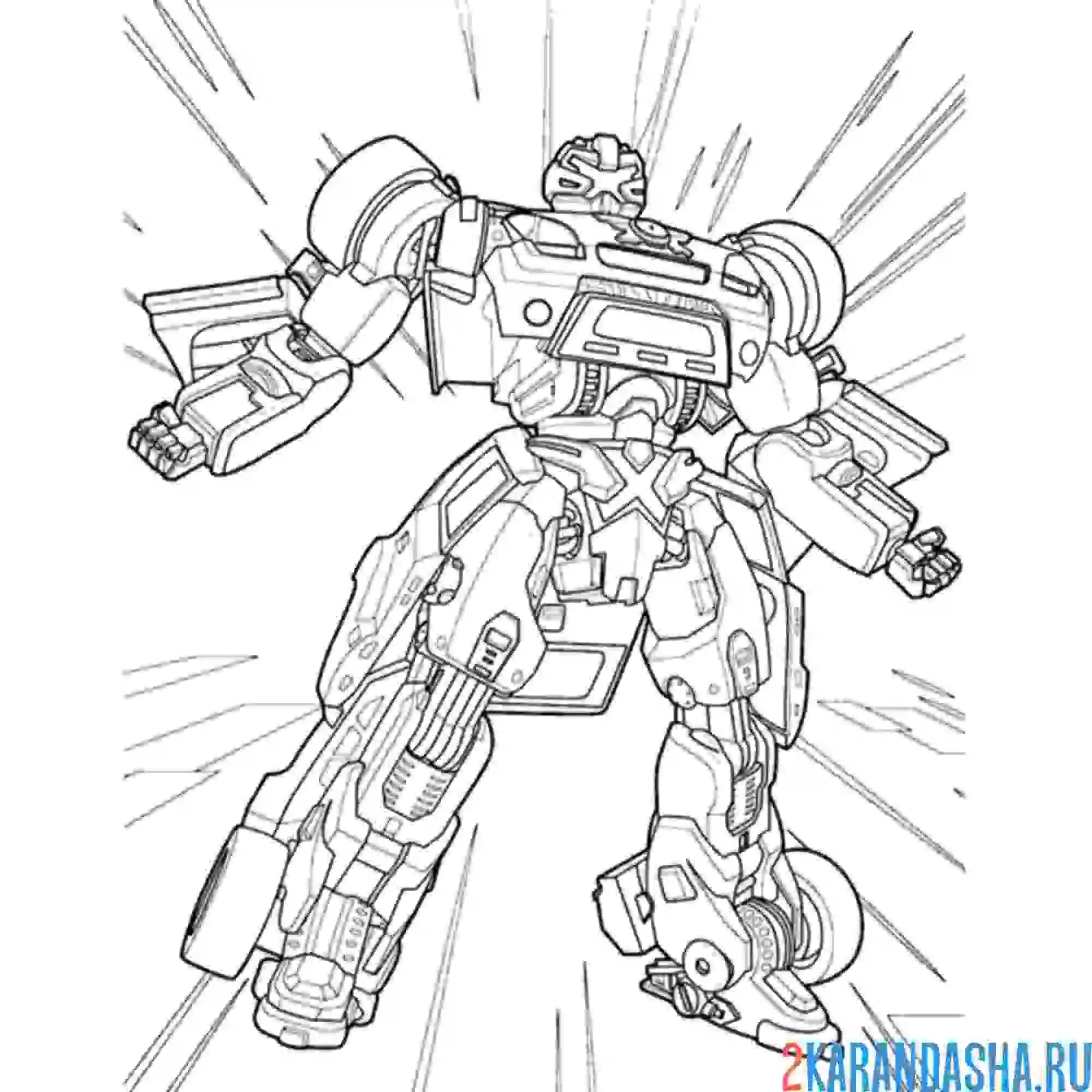 Раскраска робот-защитник тобот х