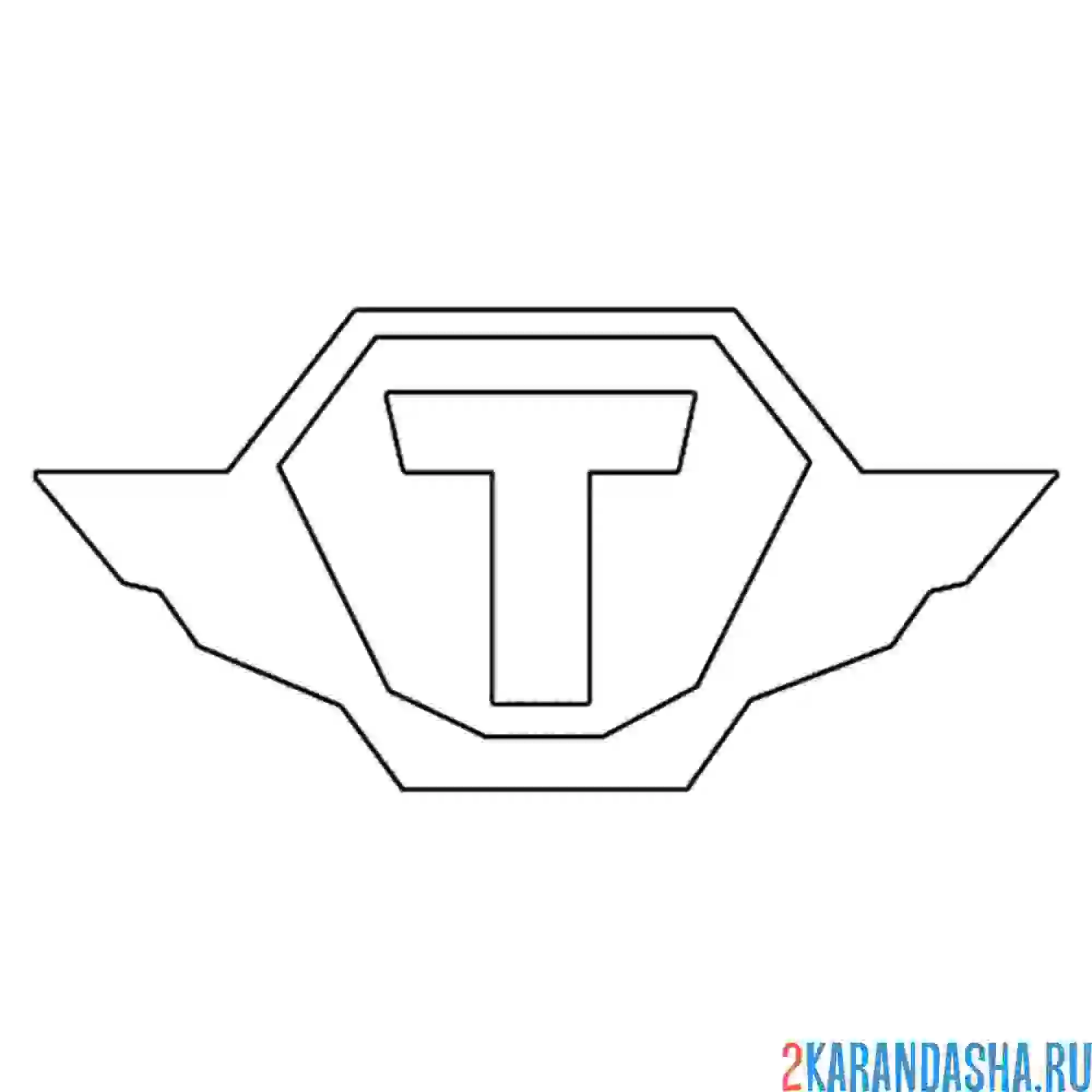 Раскраска лого т-тоботы