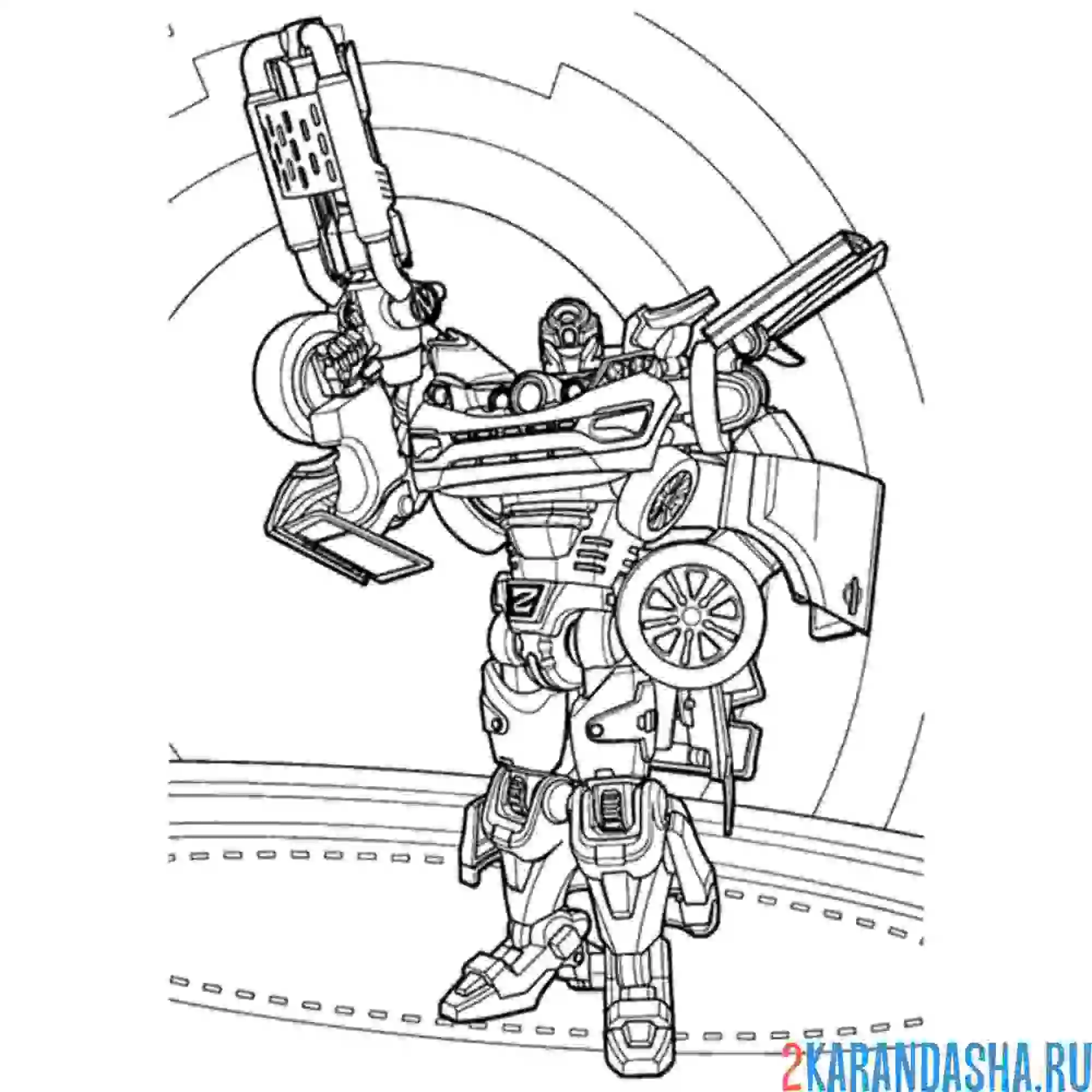 Раскраска тобот z