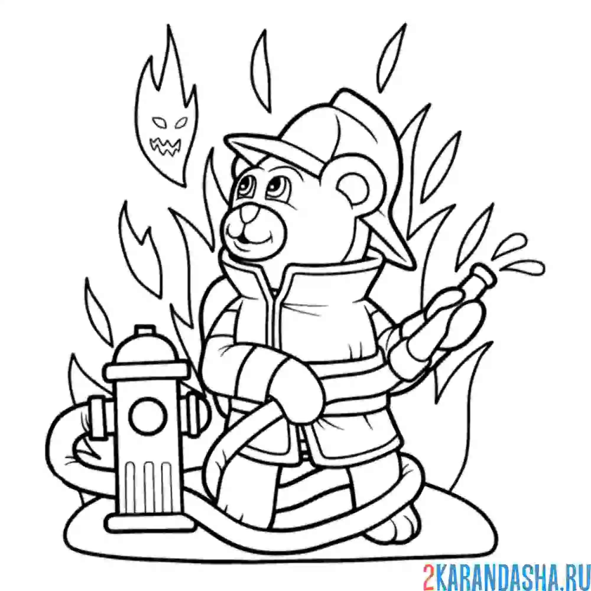 Раскраска злой огонь