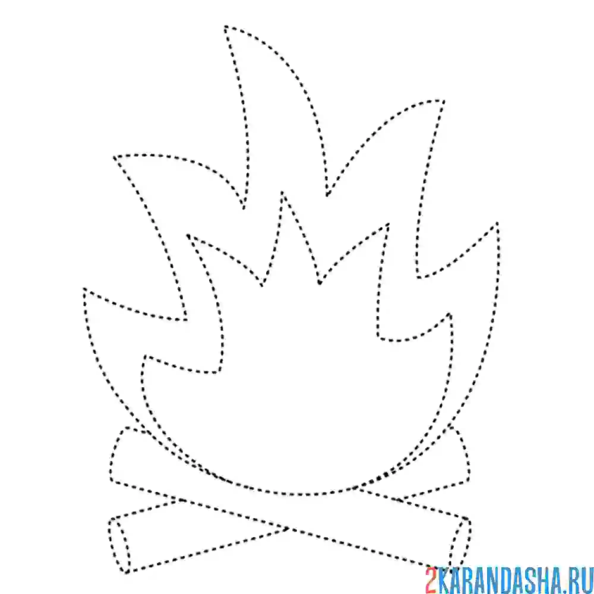 Раскраска костер по точкам