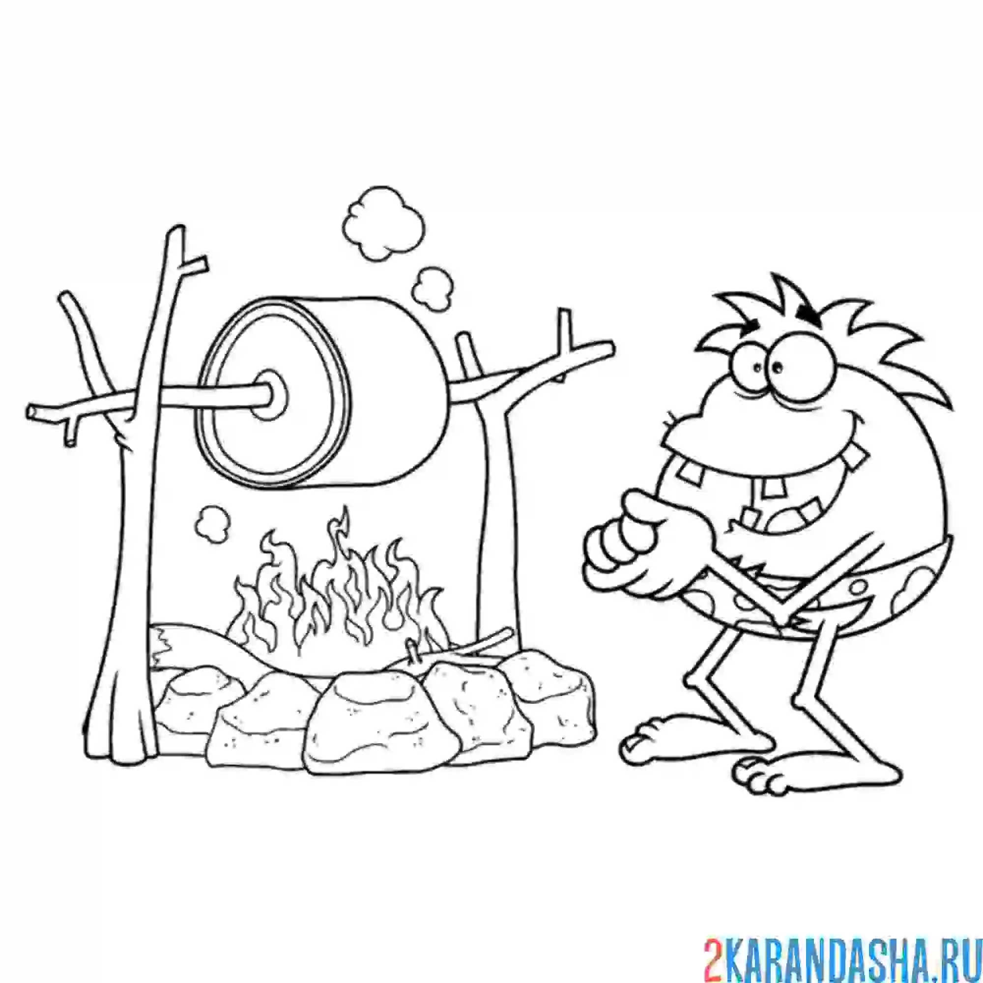 Раскраска огонь и древний человек