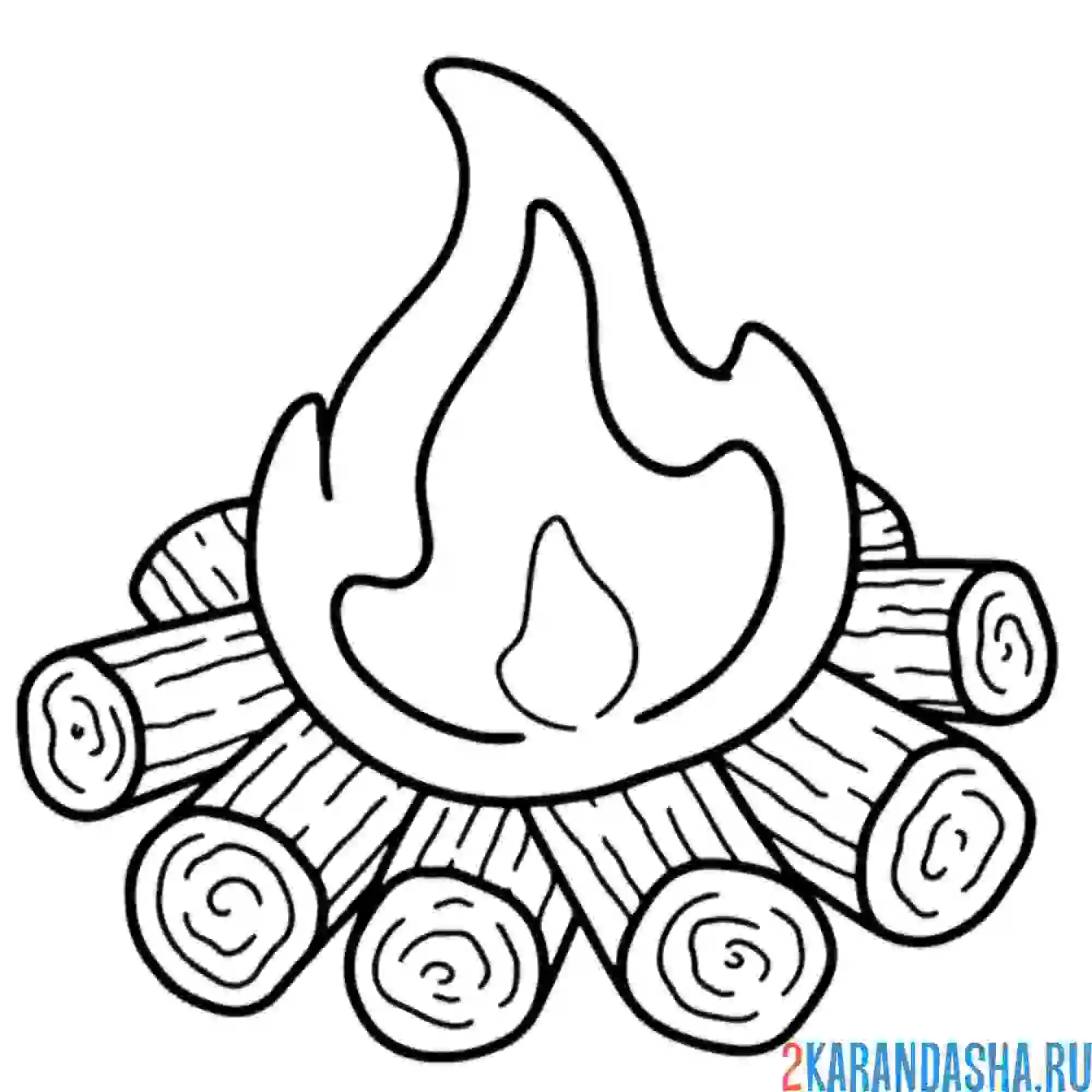 Раскраска красивый костер
