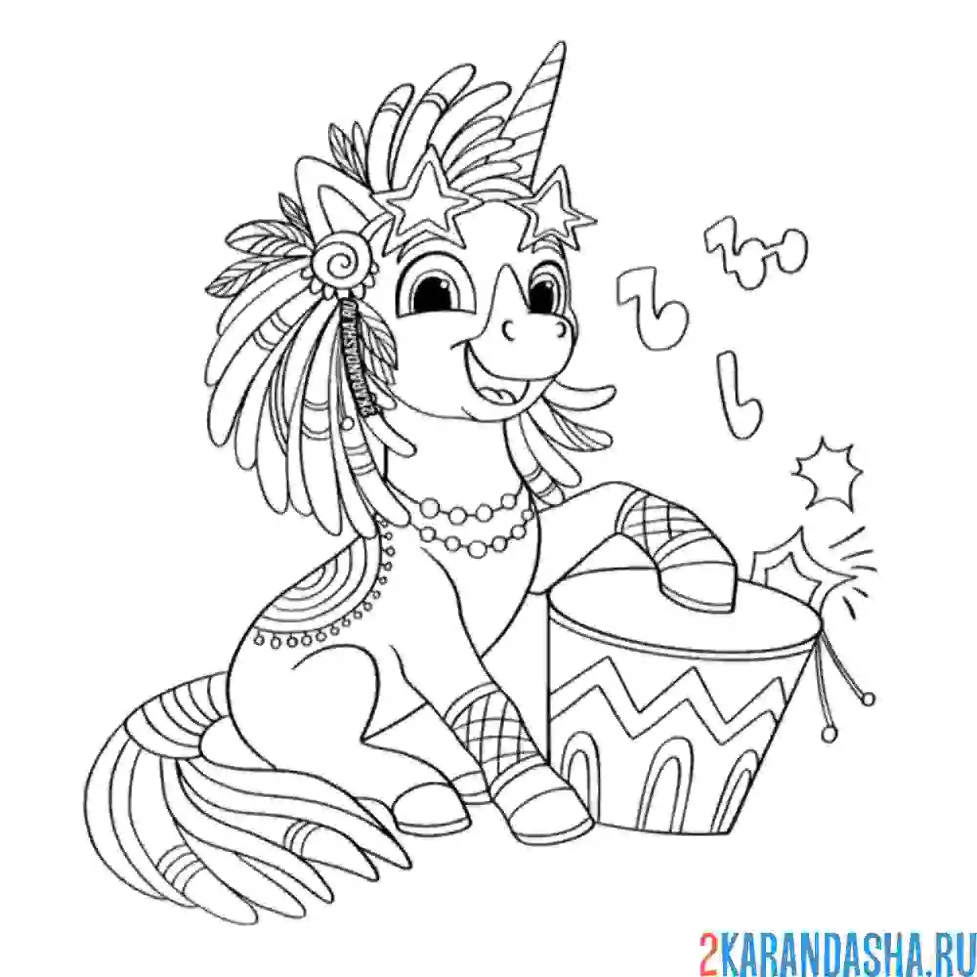 Раскраска единорог индеец