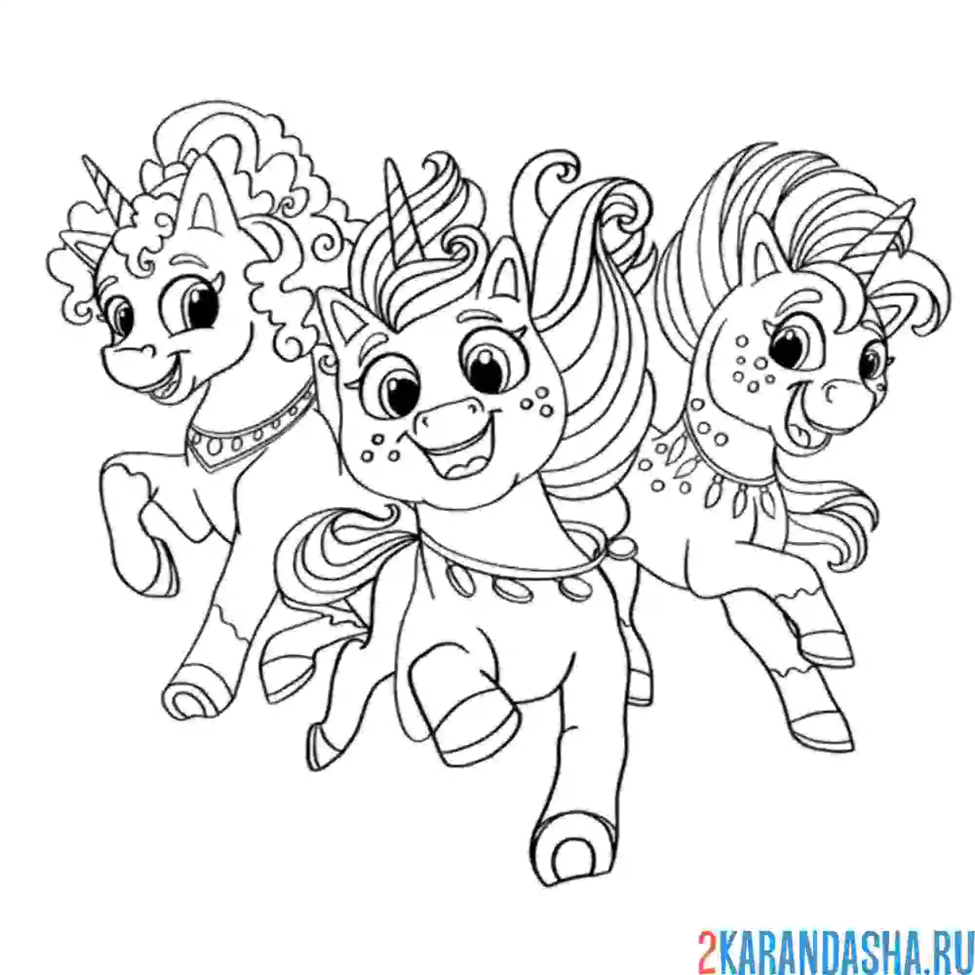 Раскраска три единорога