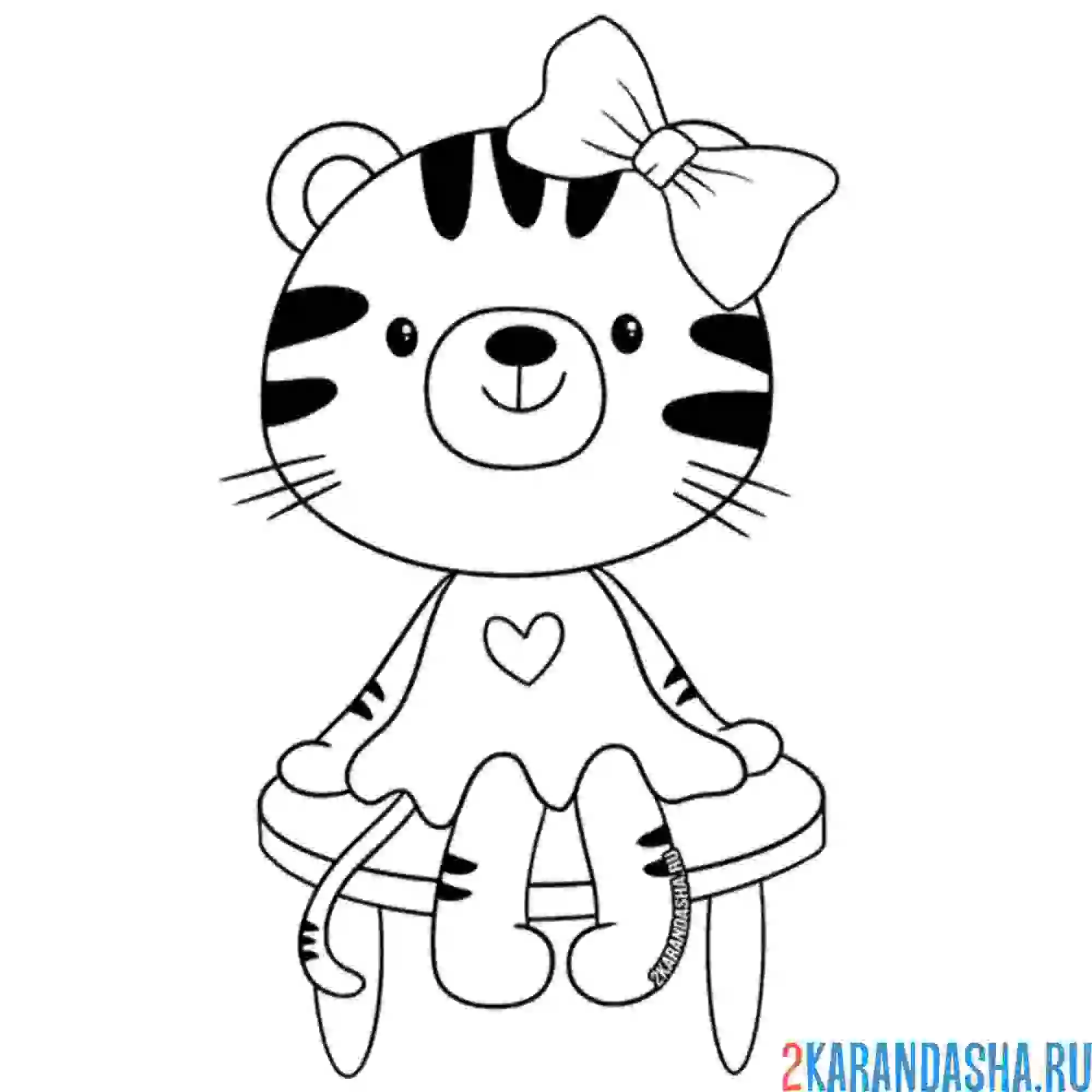 Раскраска девочка тигр сидит