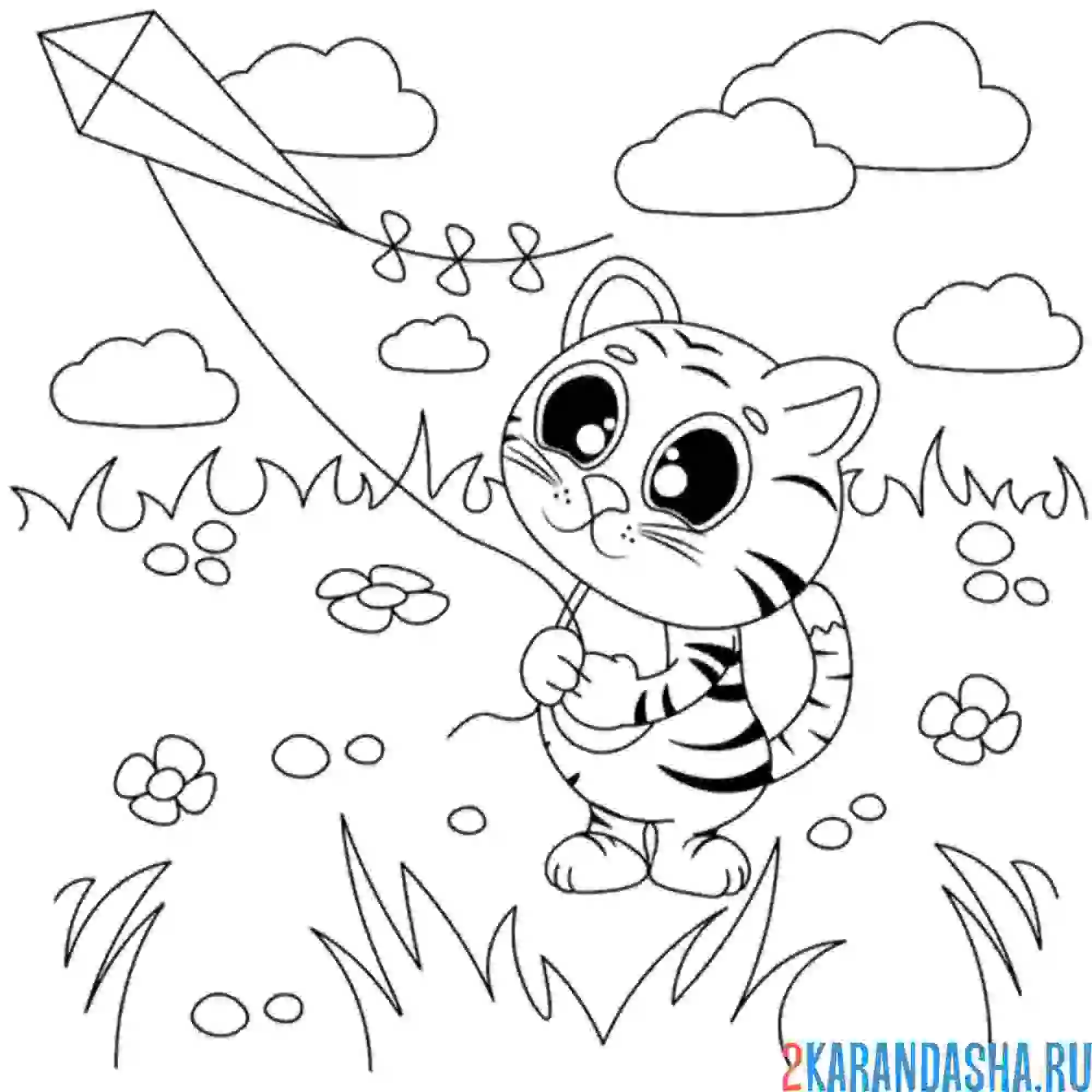 Раскраска тигр с воздушным змеем