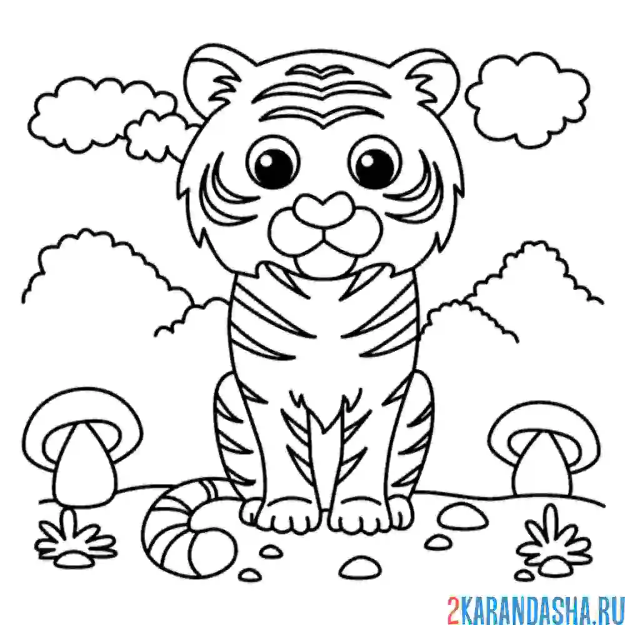 Раскраска тигр с грибами
