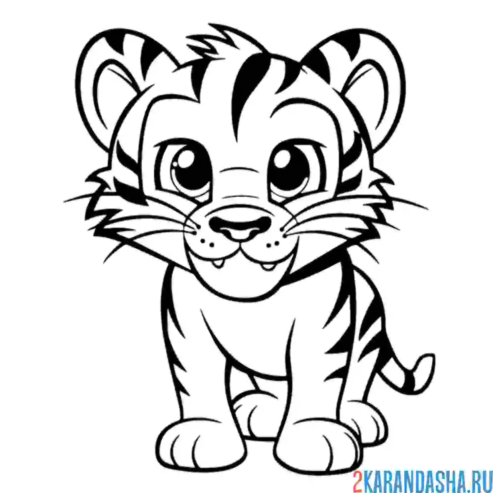 Раскраска супер-милаш тигр