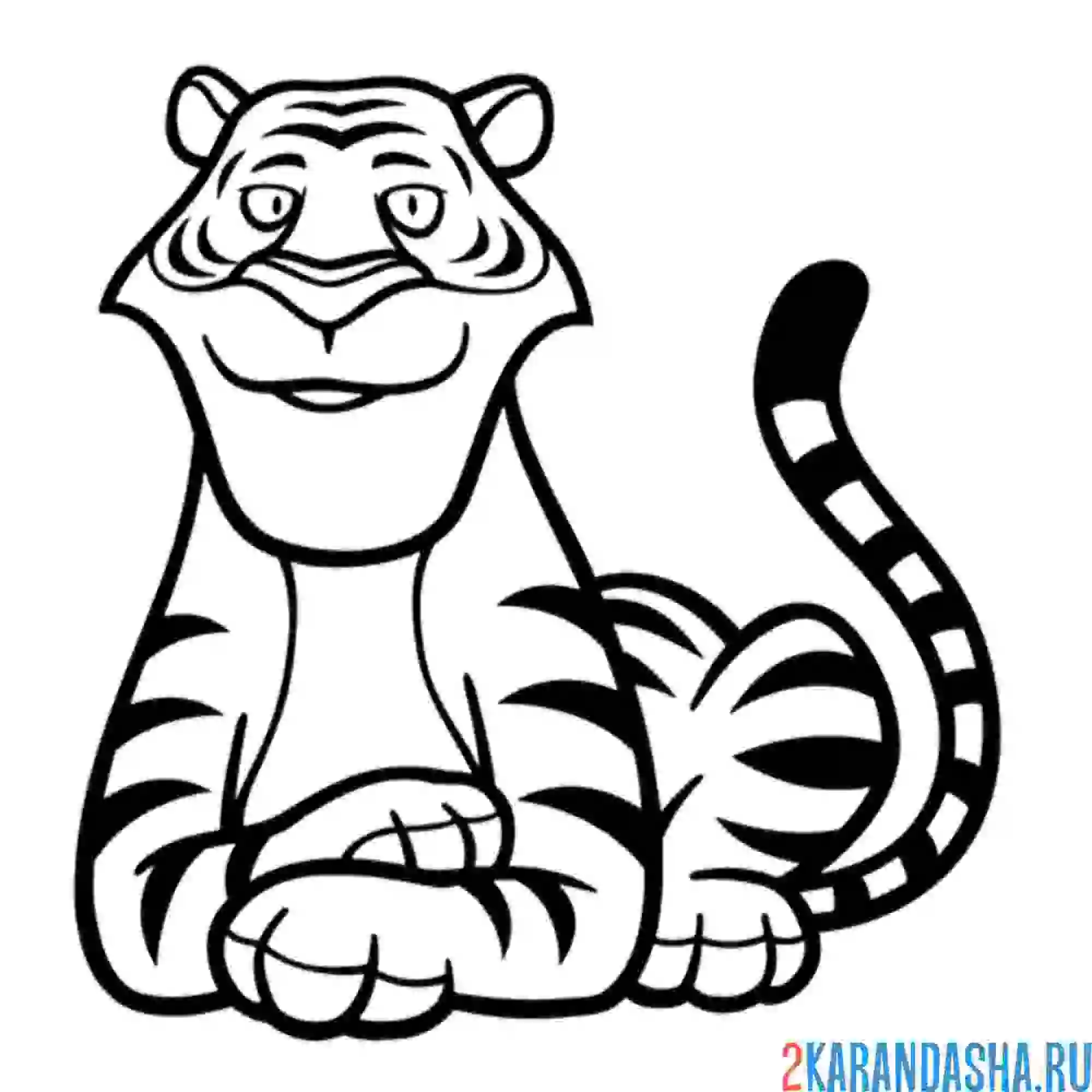 Раскраска довольный тигр