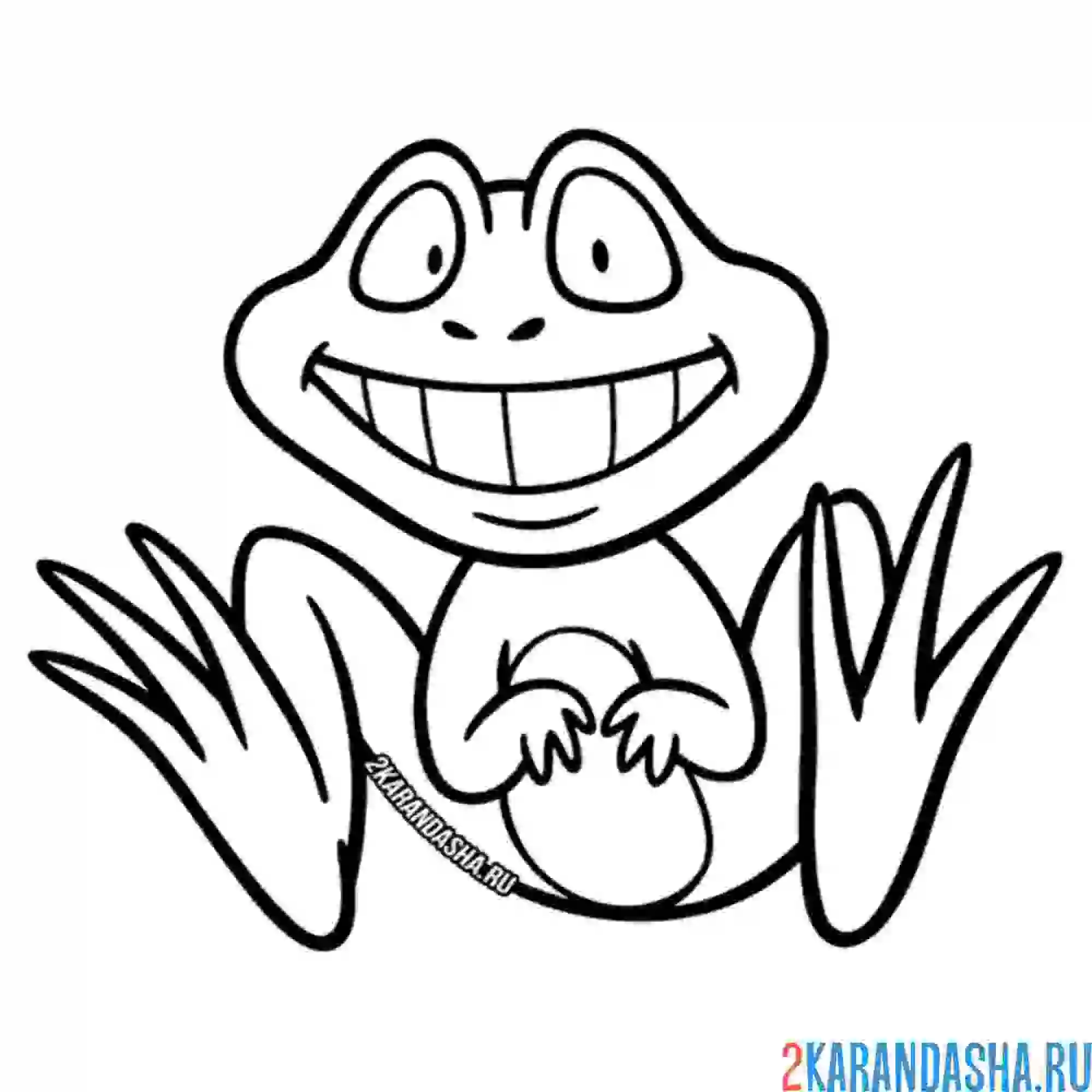 Раскраска смешной лягушонок