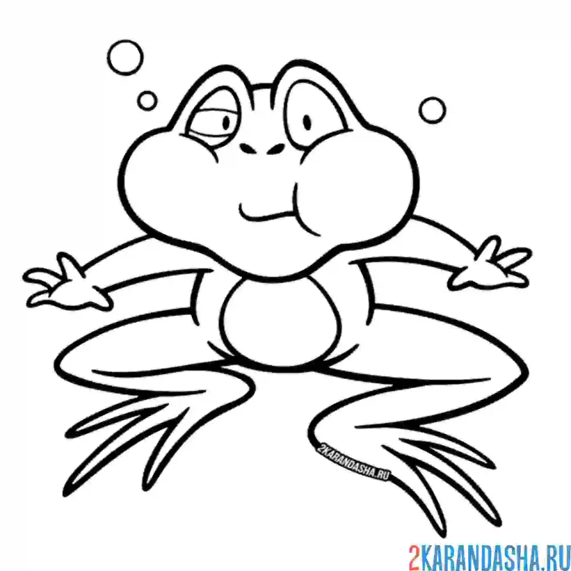 Раскраска лягушка задержала дыхание