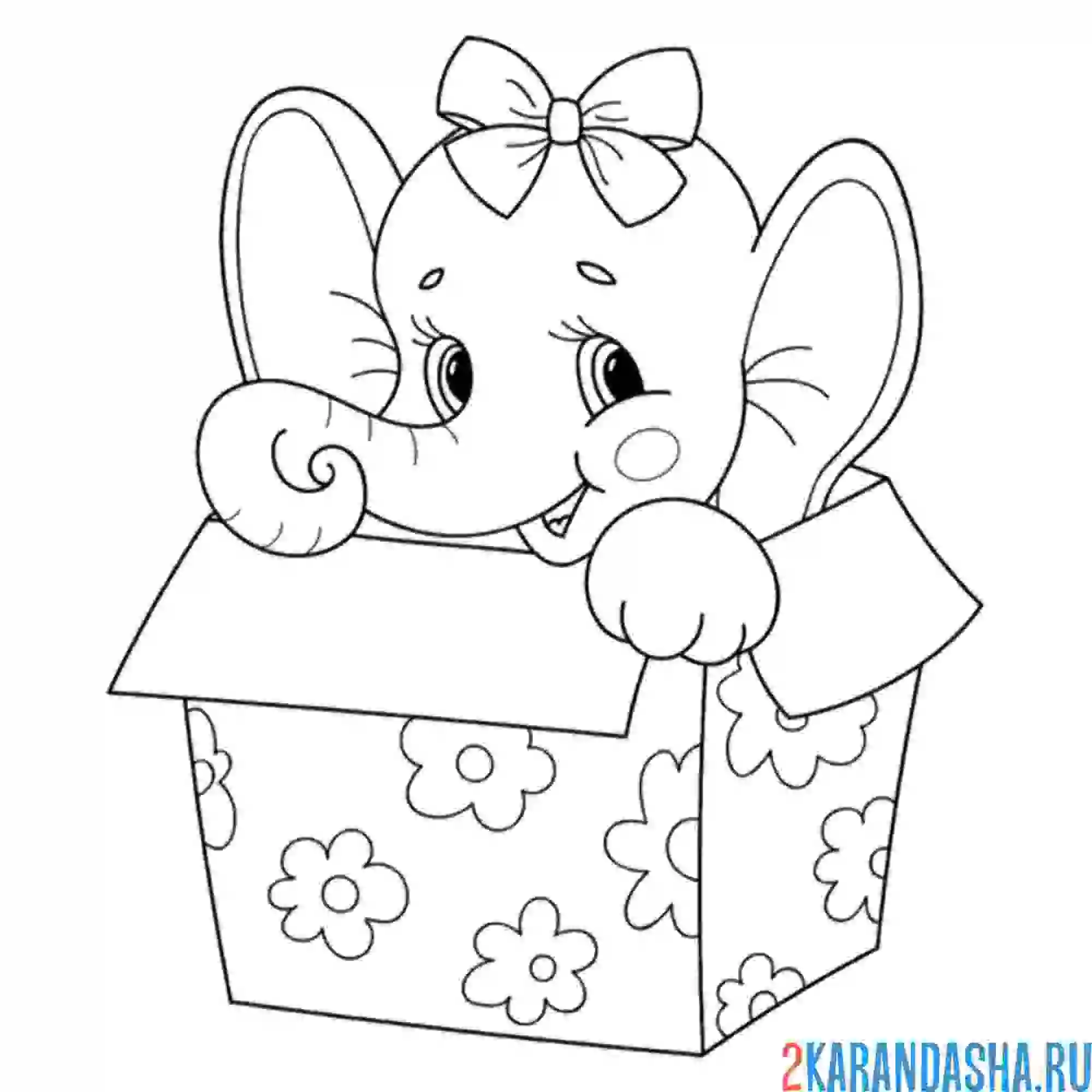 Раскраска слон в коробке