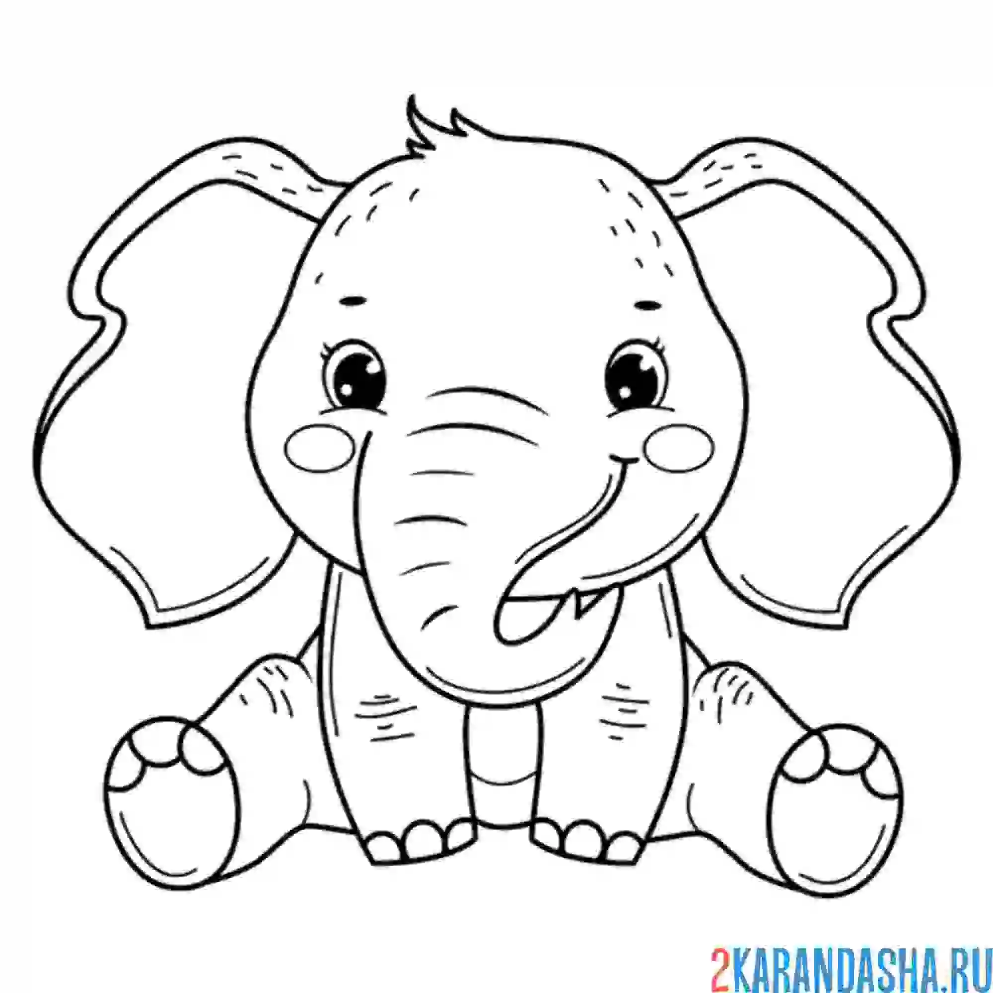 Раскраска слоник сидит и улыбается