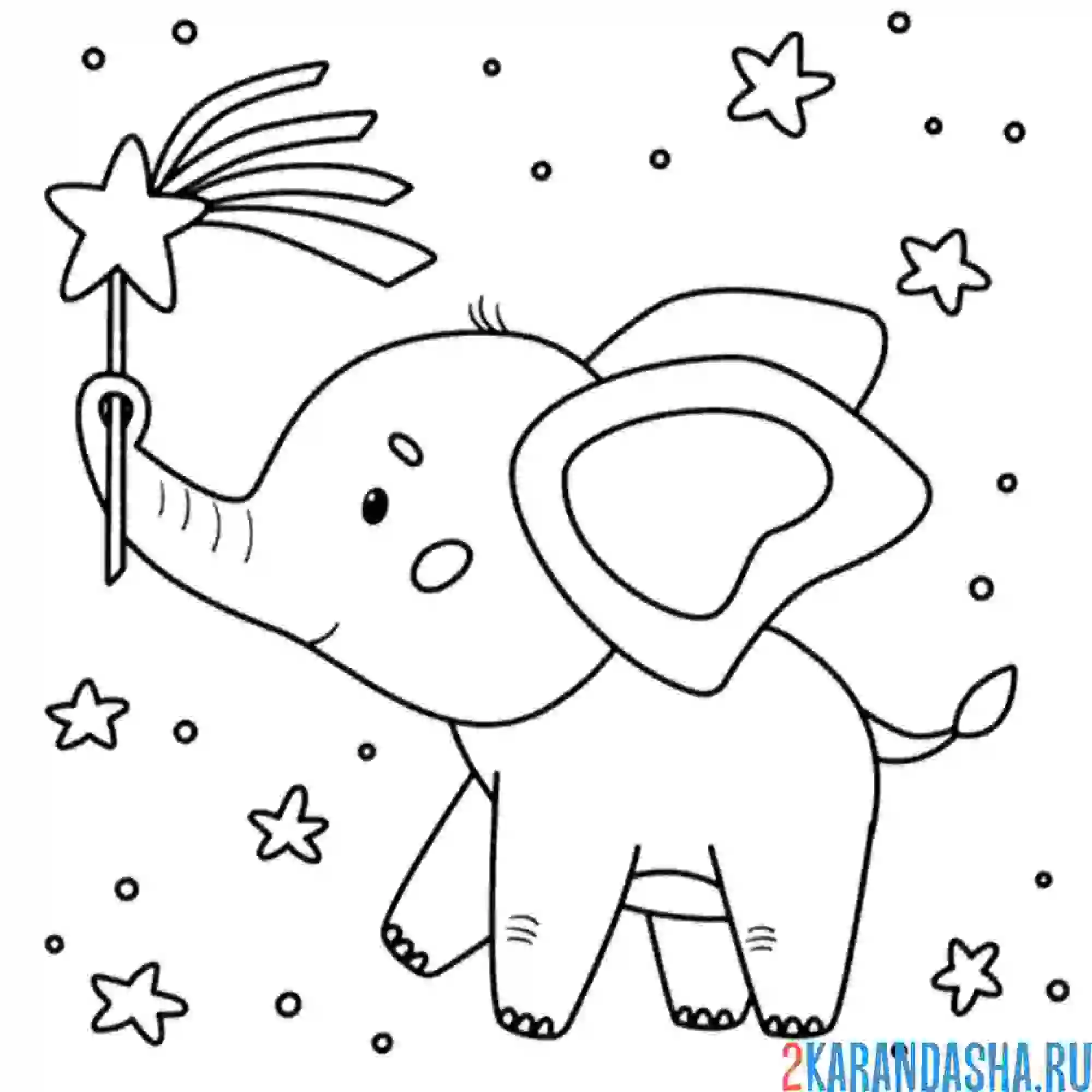 Раскраска слон с волшебной палочкой