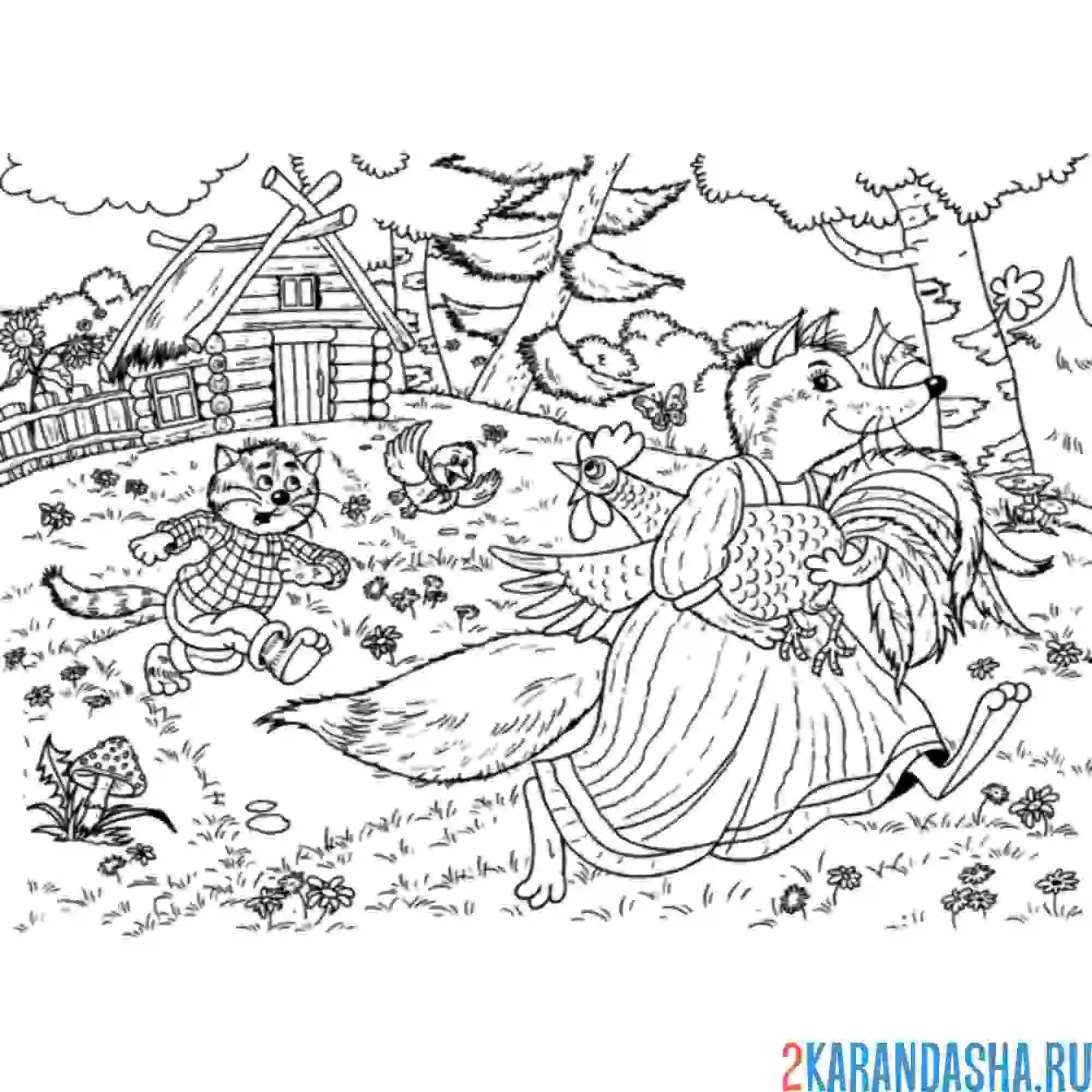 Раскраска лиса и петух
