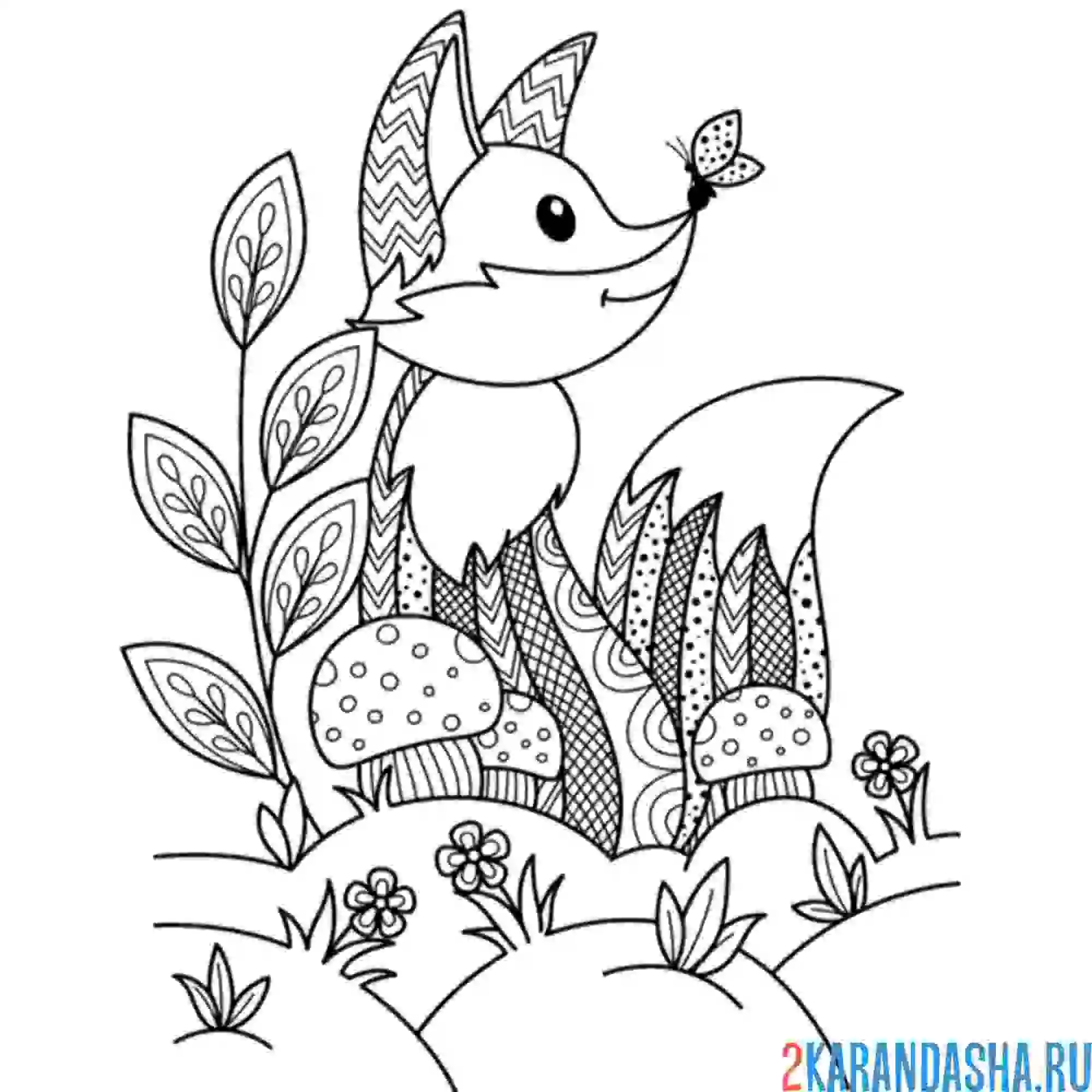 Раскраска лиса-антистресс