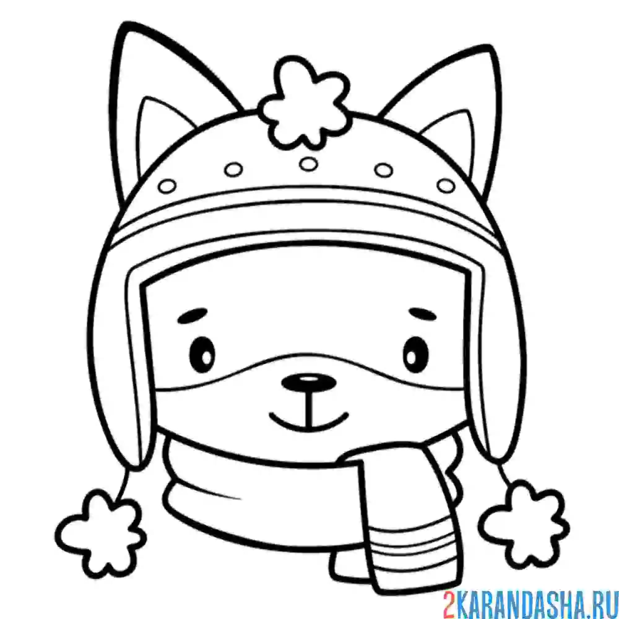 Раскраска лиса в шлеме