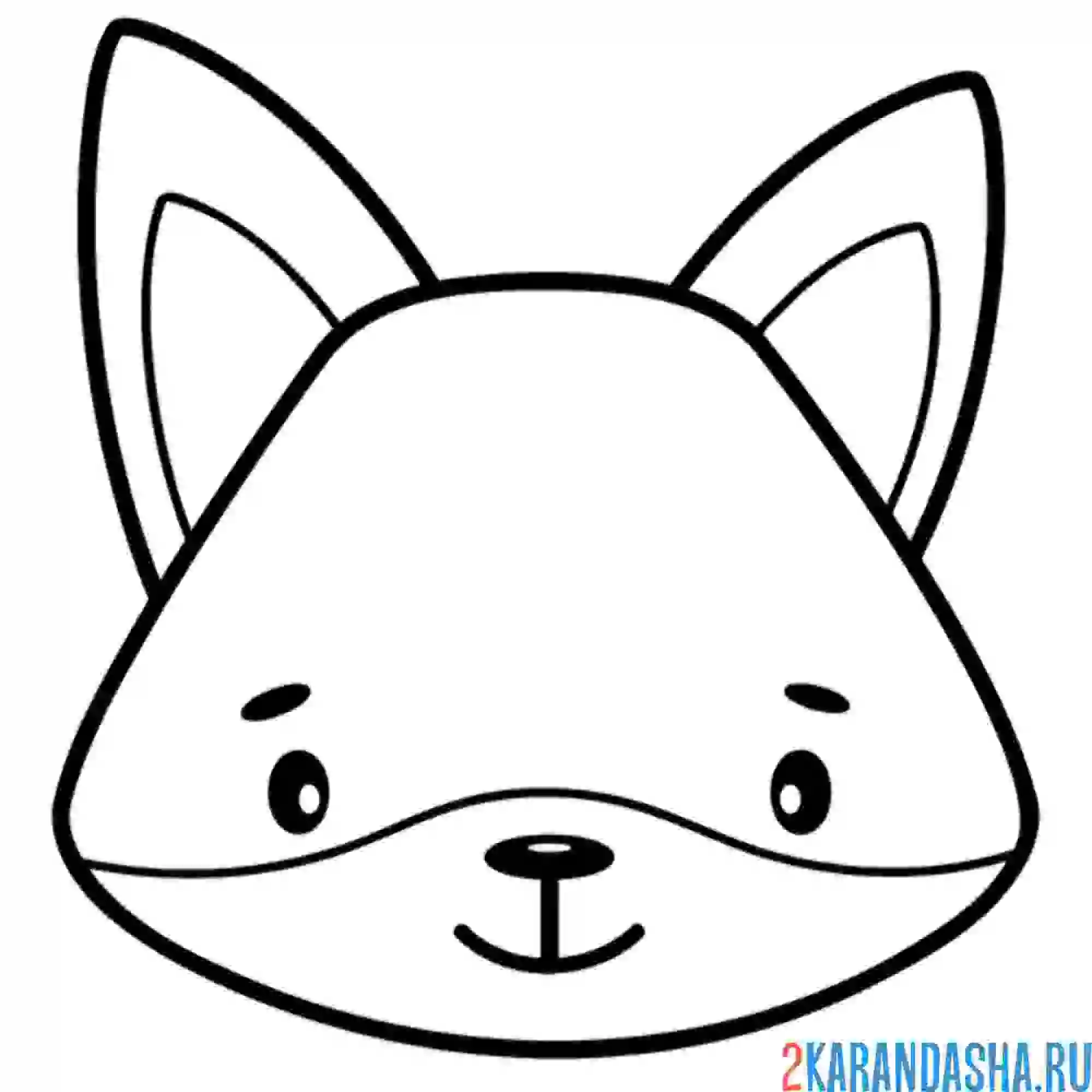 Раскраска голова лисы