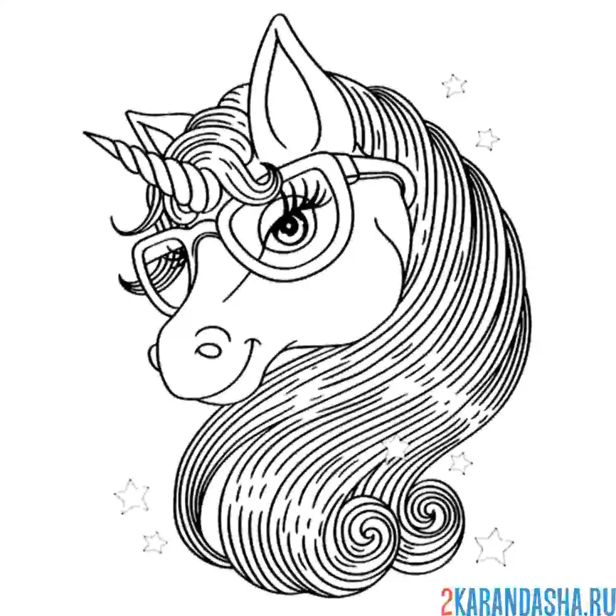 Раскраска единорог в очках
