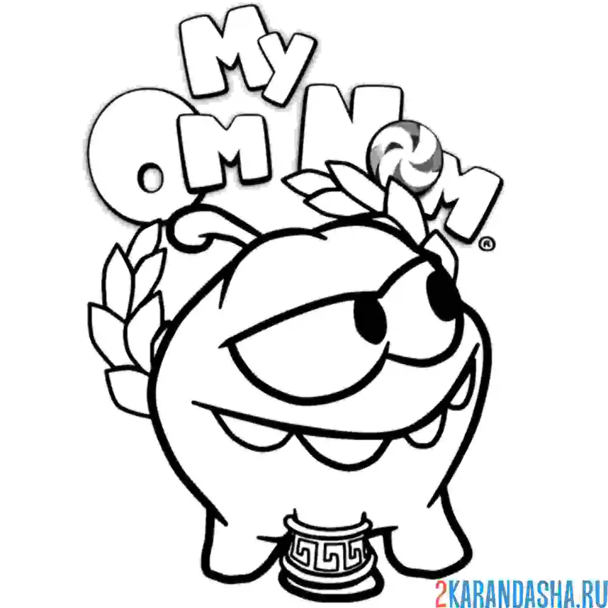 Раскраска ам-няма цезарь