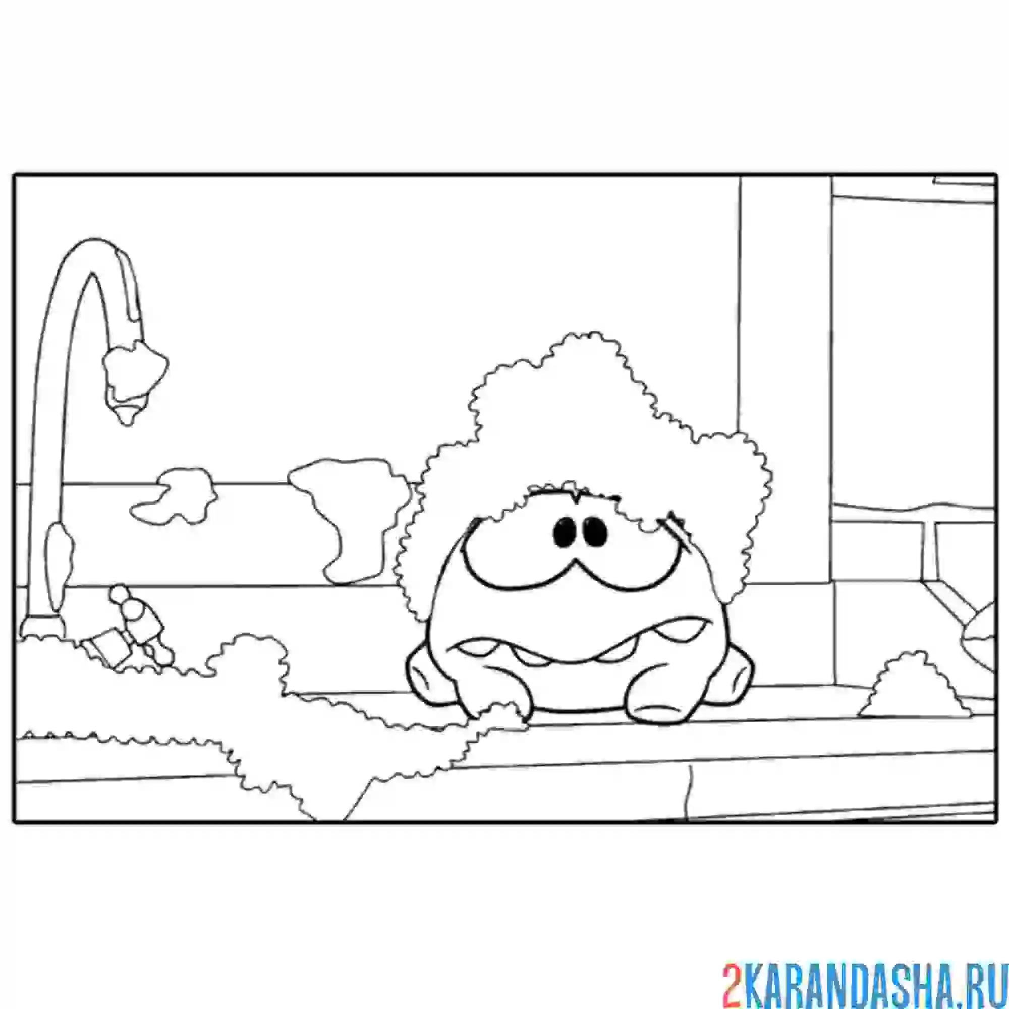 Раскраска ам-няма в ванне