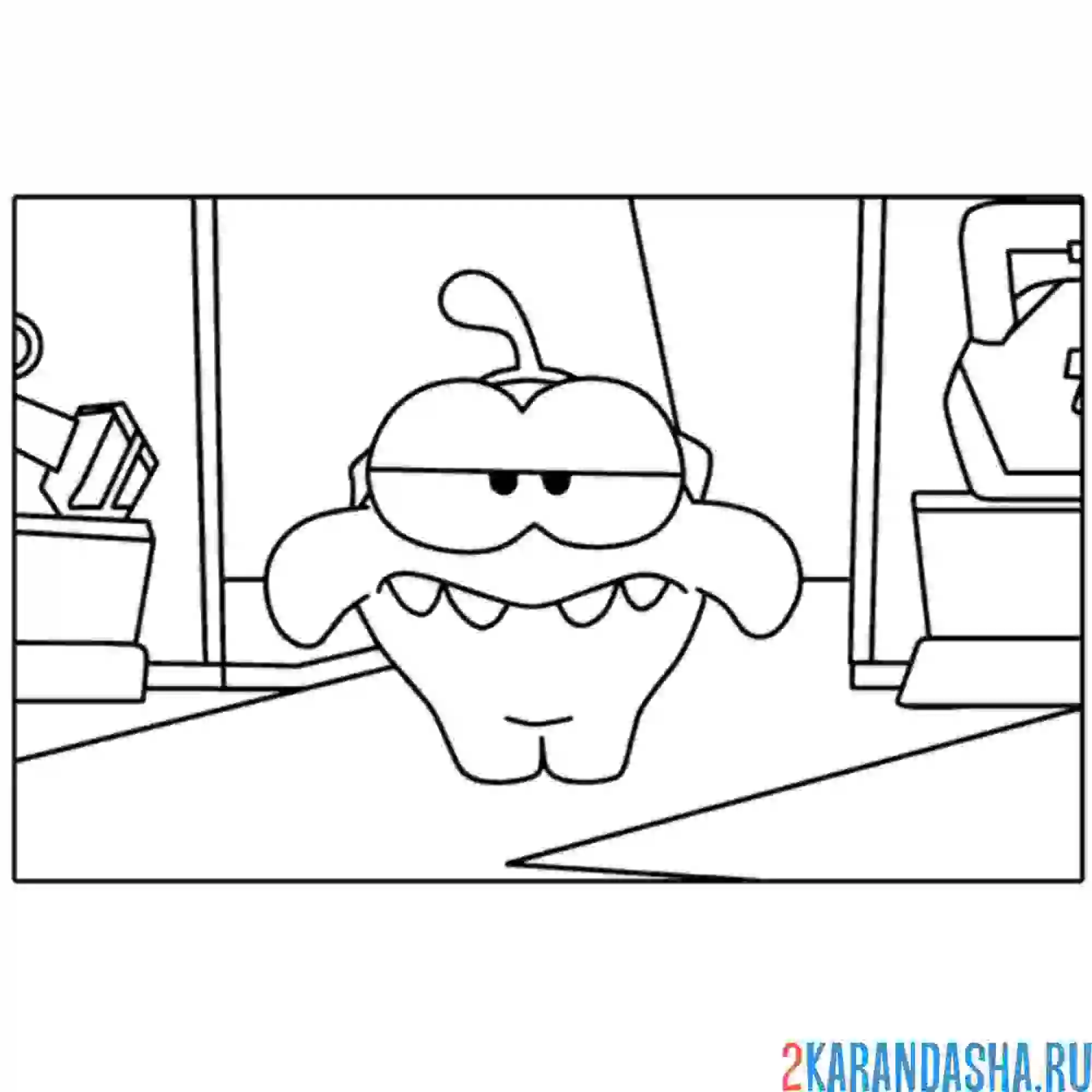 Раскраска ам-няма упс