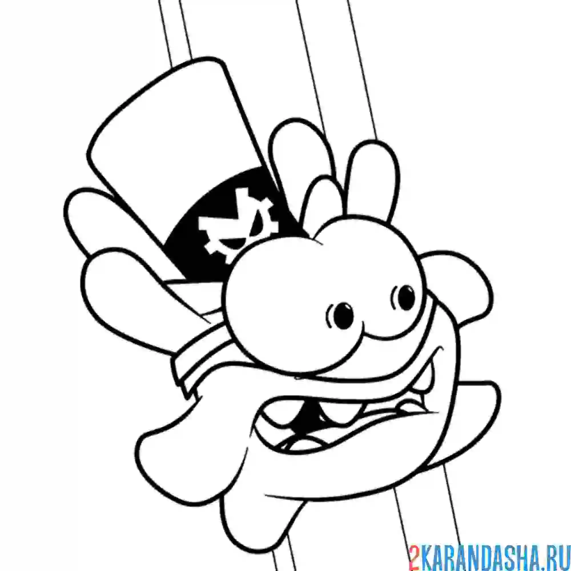 Раскраска ам-няма летит