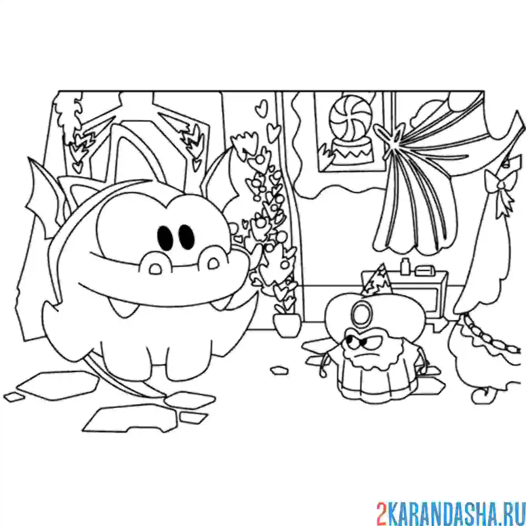 Раскраска ам-няма волшебник