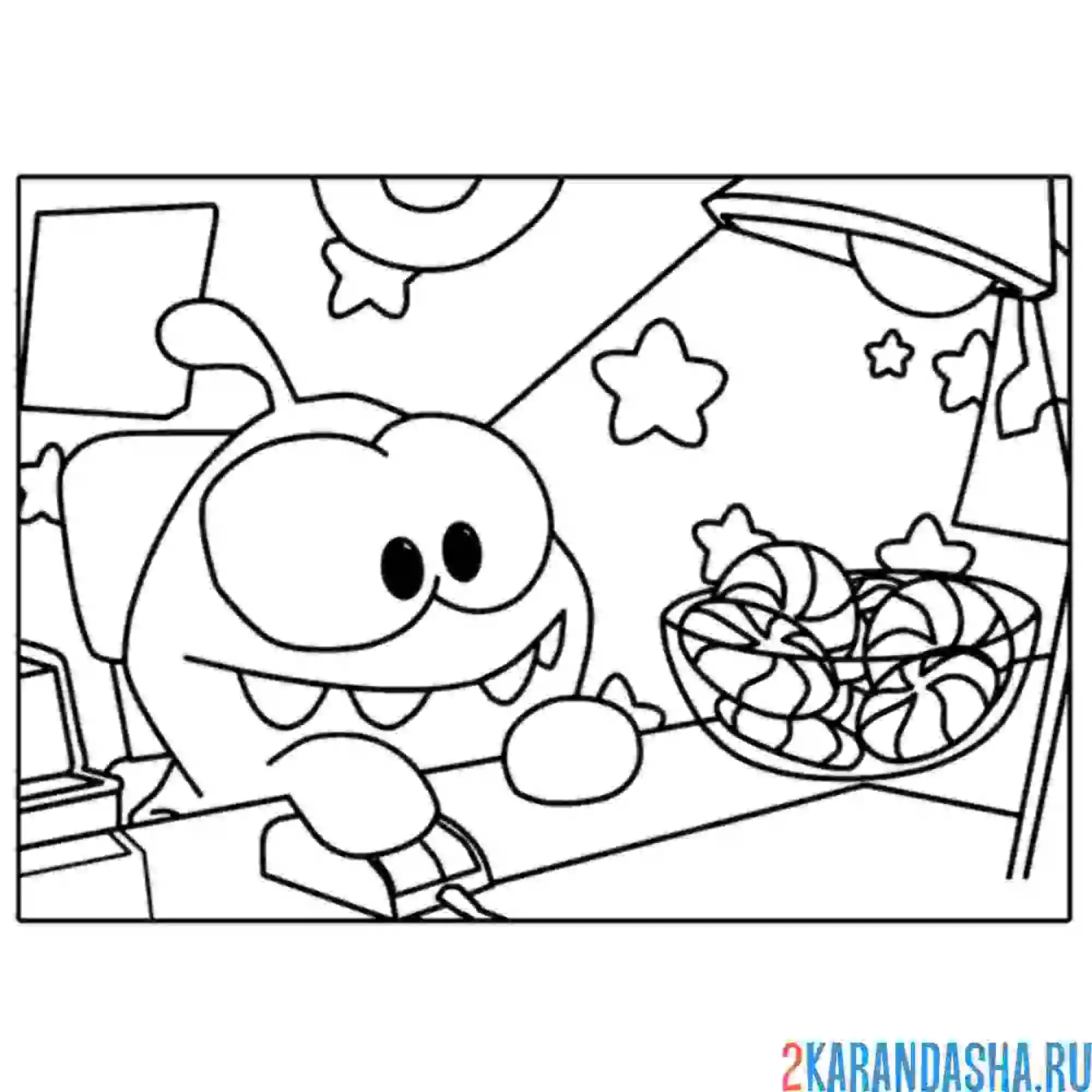 Раскраска ам-няма играет в комп