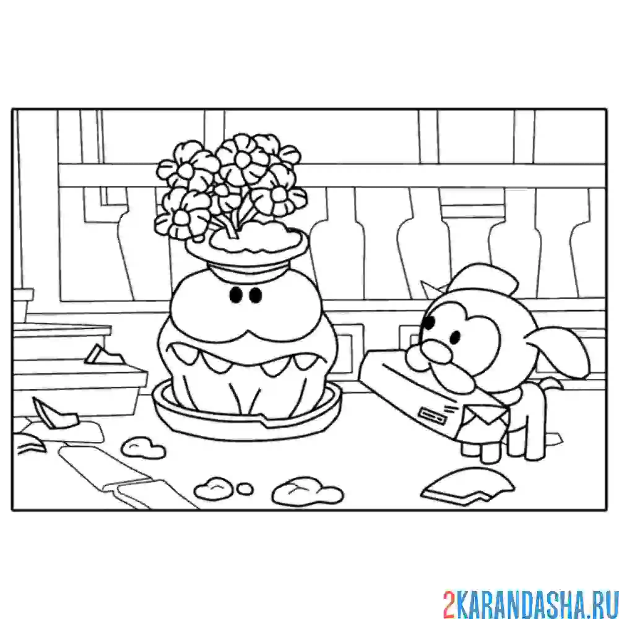 Раскраска ам-няма цветок