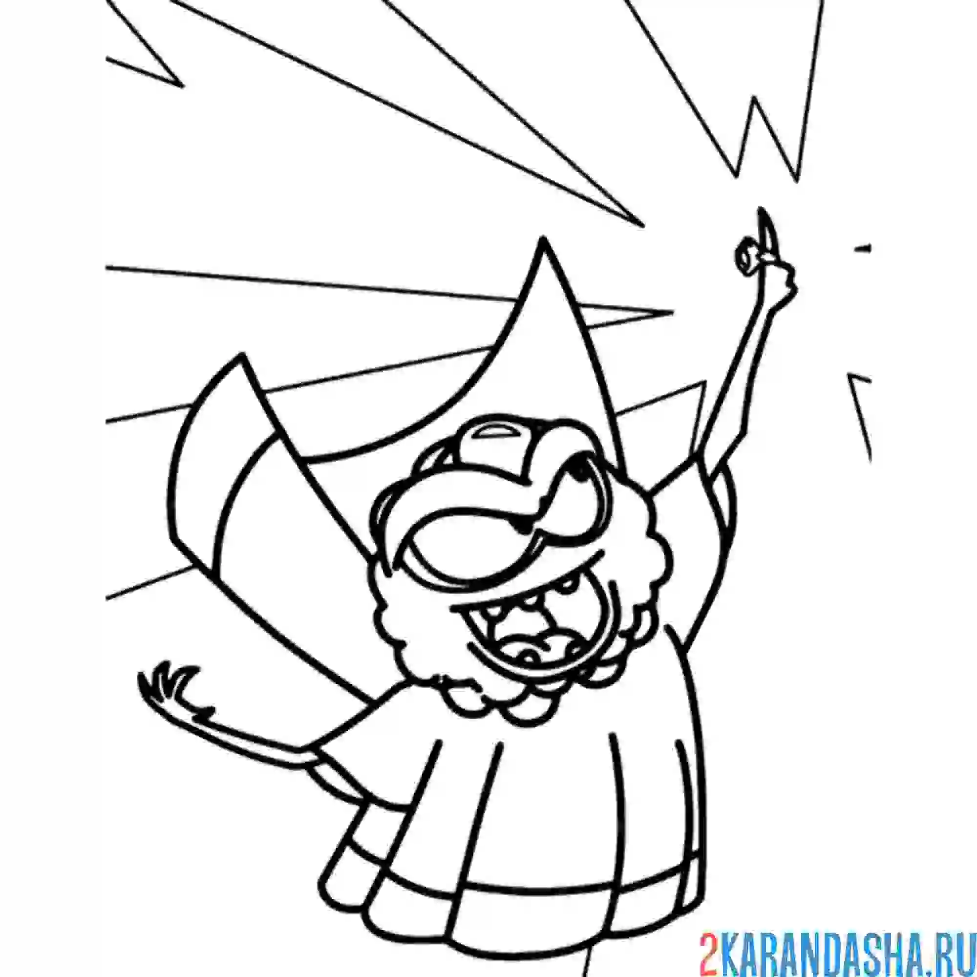 Раскраска ам-няма злой волшебник