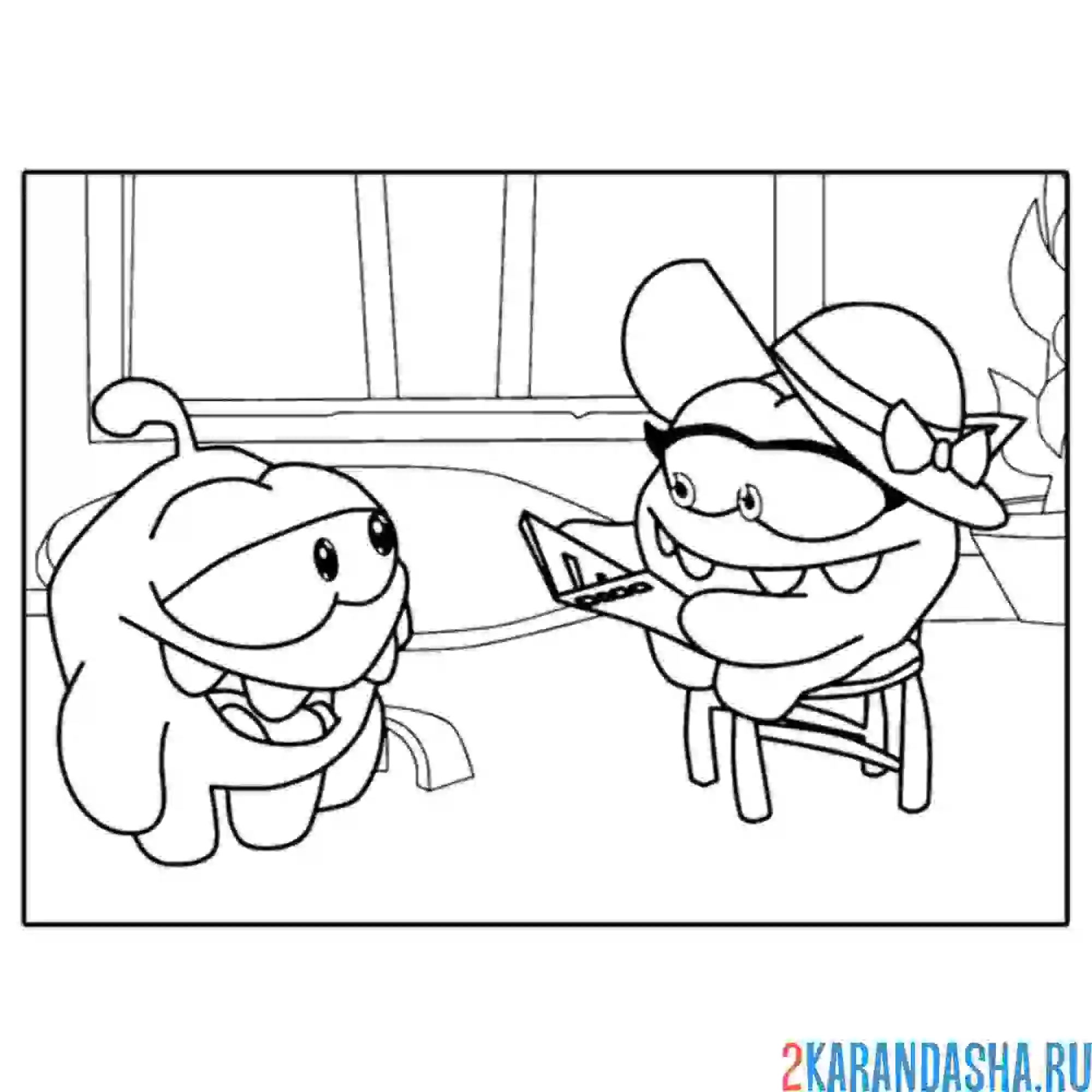 Раскраска ам-няма и ам-няша пара