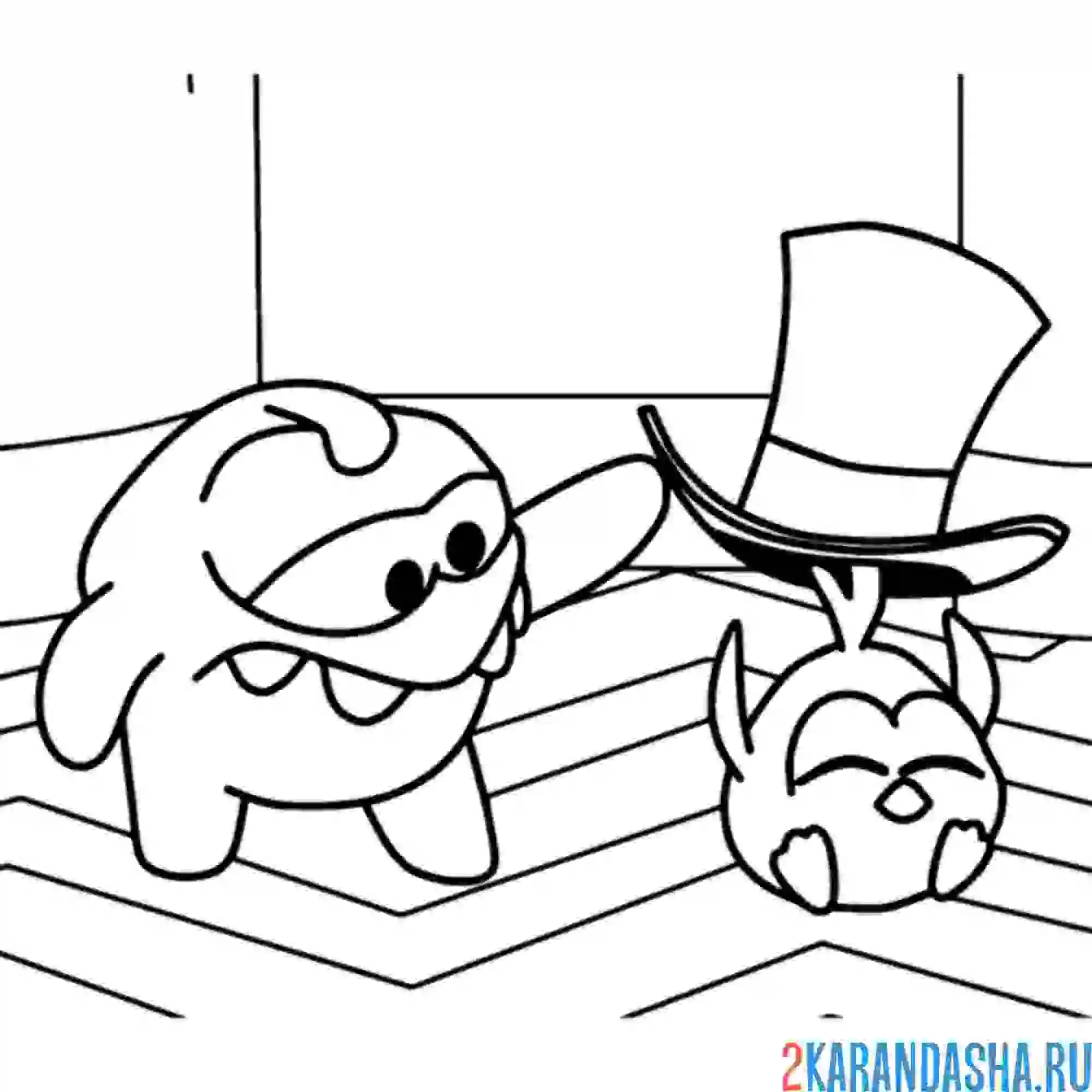 Раскраска ам-няма нашел друга