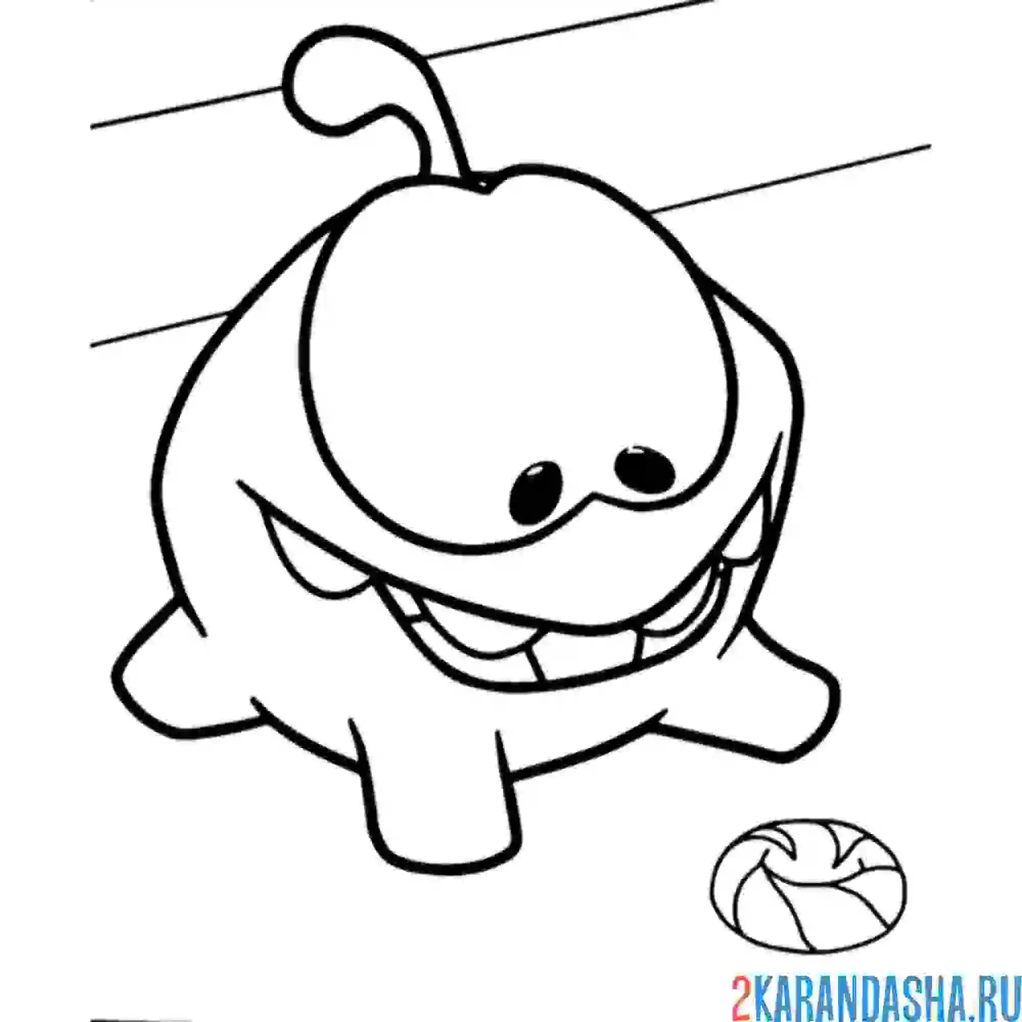 Раскраска ам-няма увидел вкусняшку